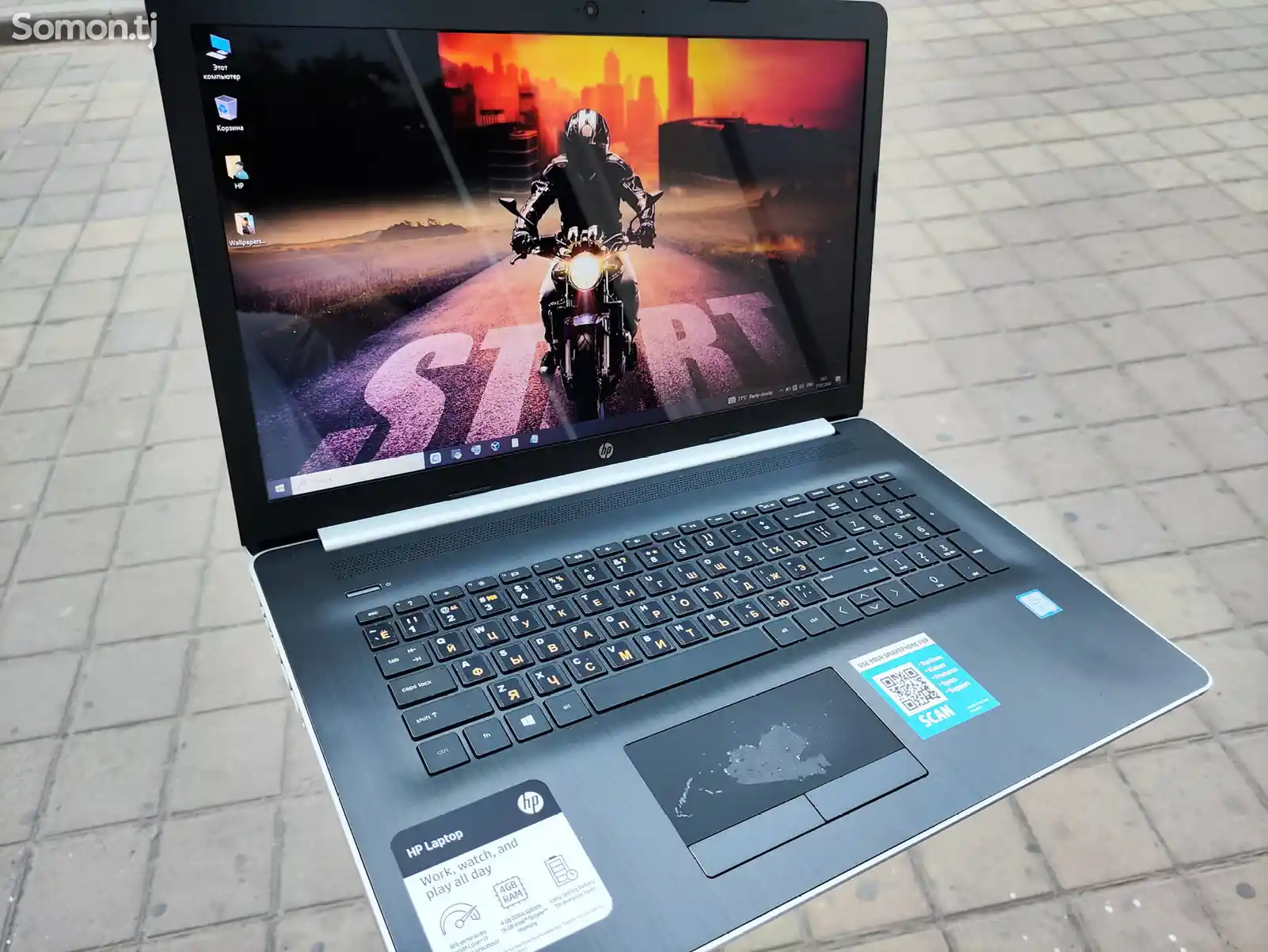 Ноутбук HP Core i7 8th 8/2TB 17.3 inch-1