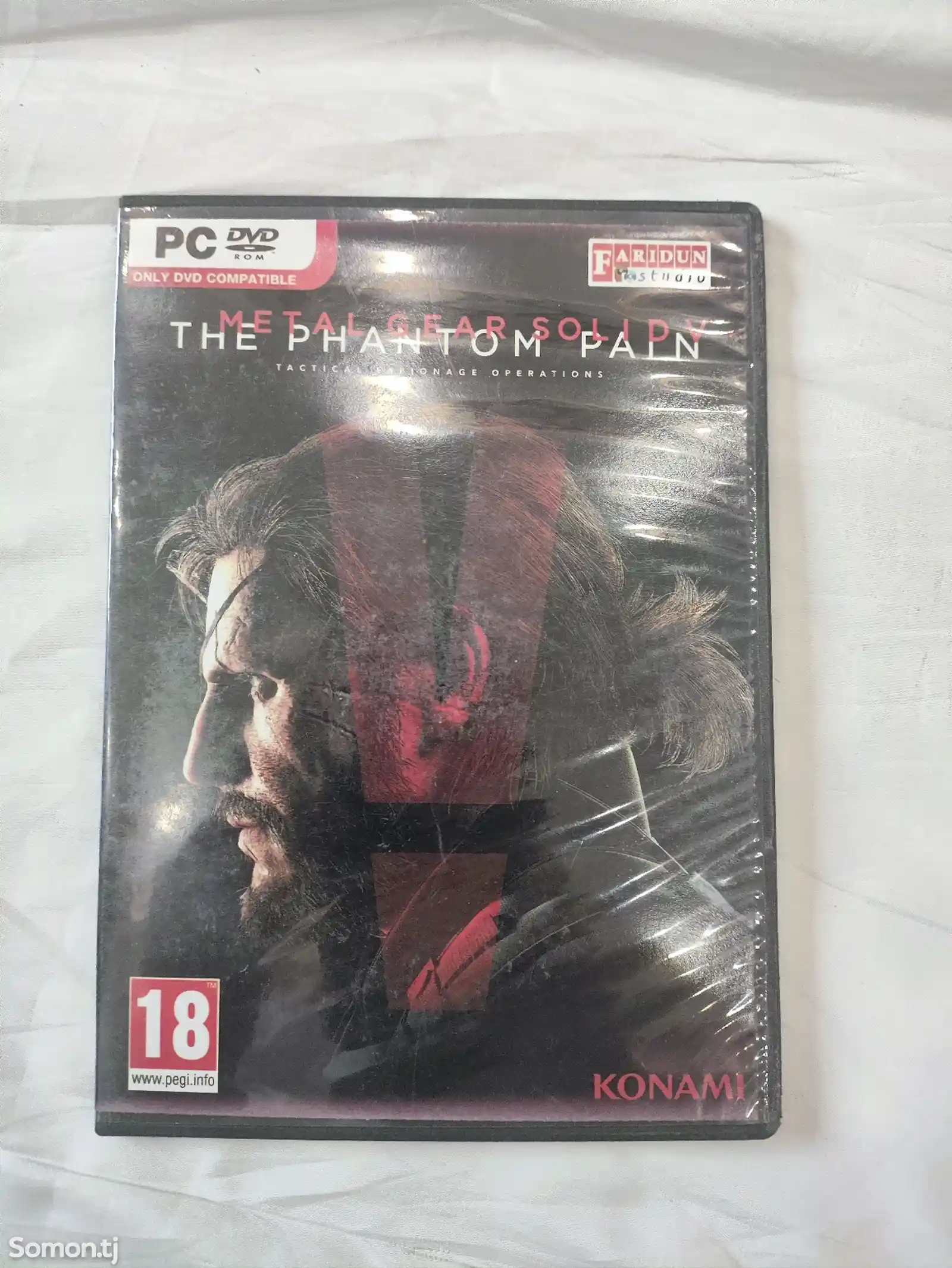 Игра Metal Gear Solid The Phantom Pain-1