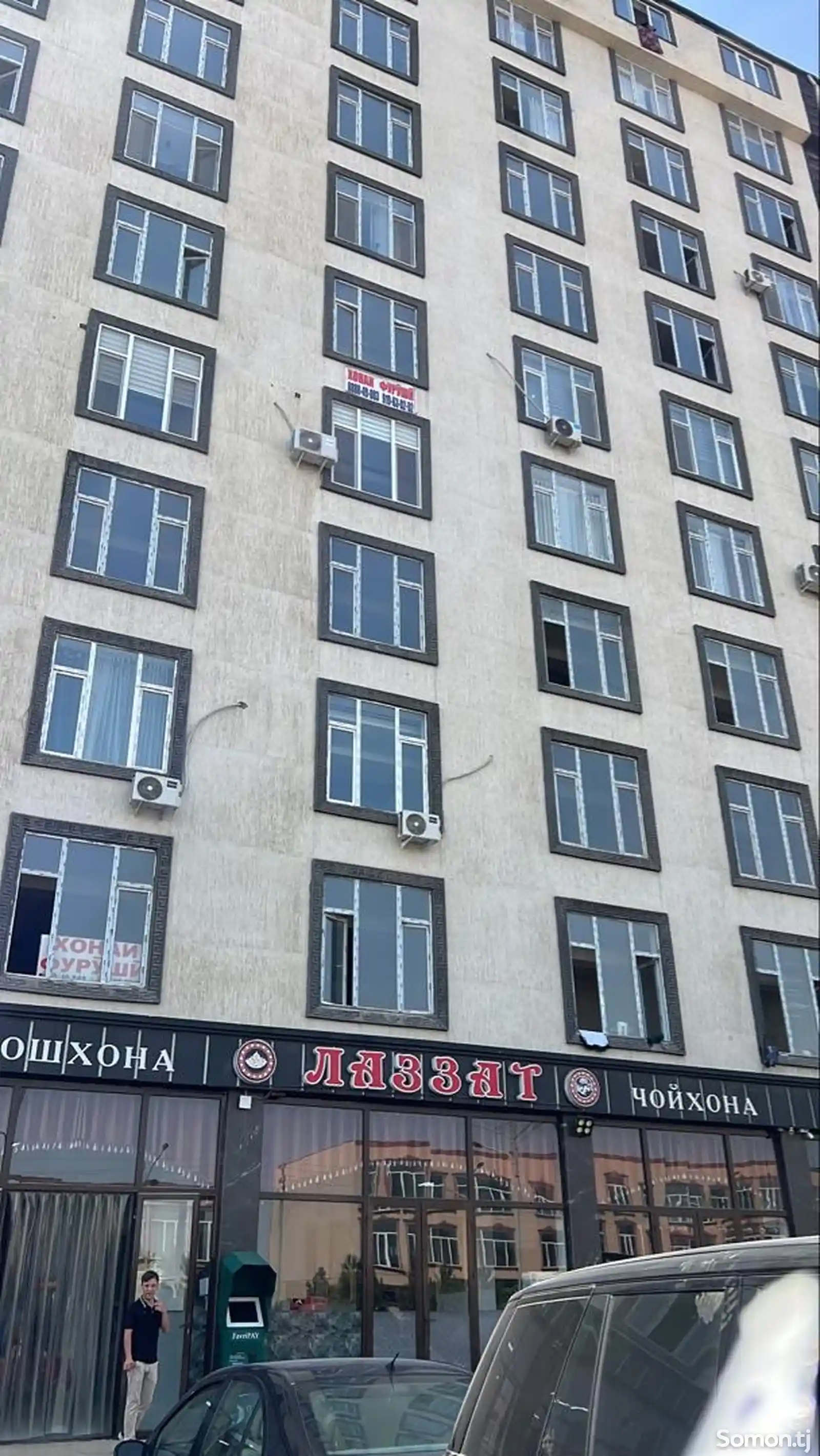 1-комн. квартира, 6 этаж, 52 м², Гиссарский район-1