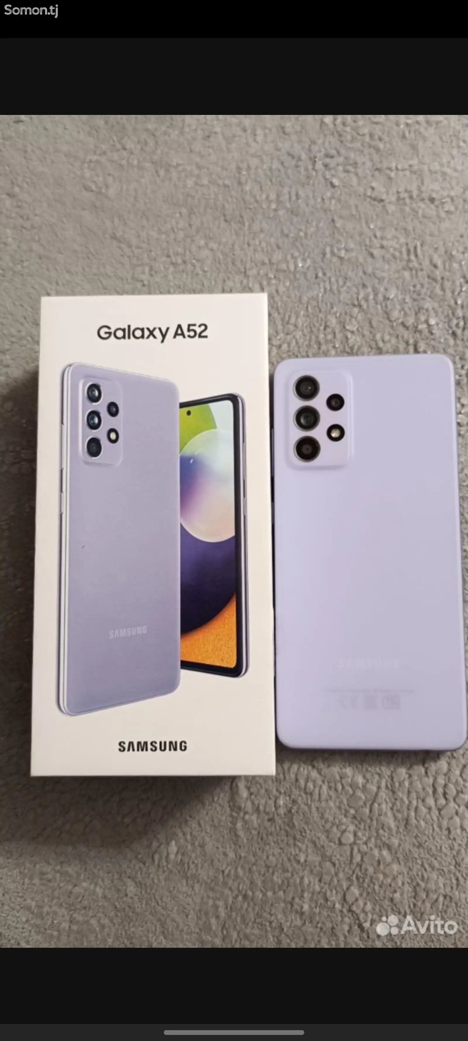 Samsung Galaxy A52 8/256Gb