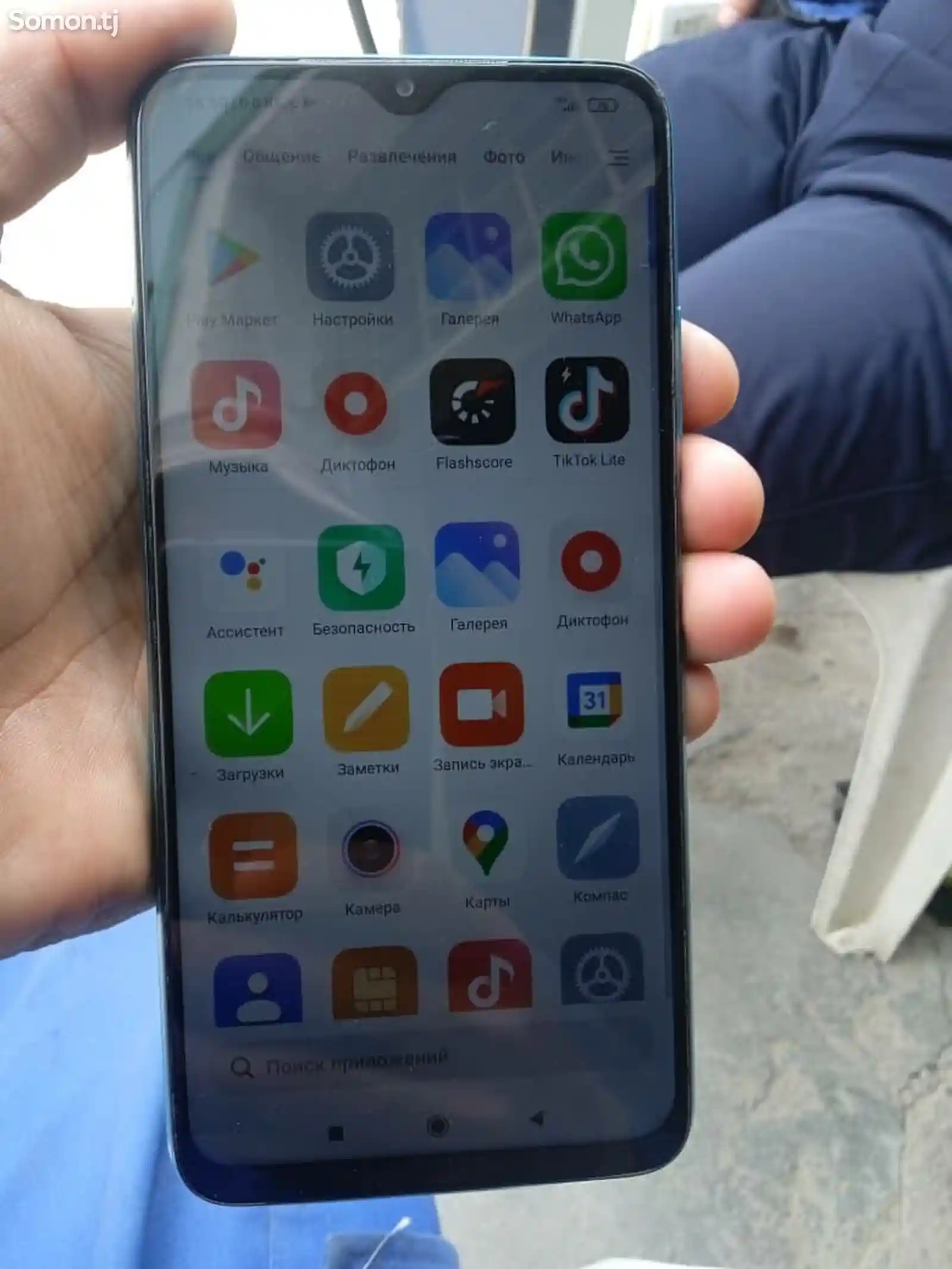 Xiaomi Redmi 9т-3