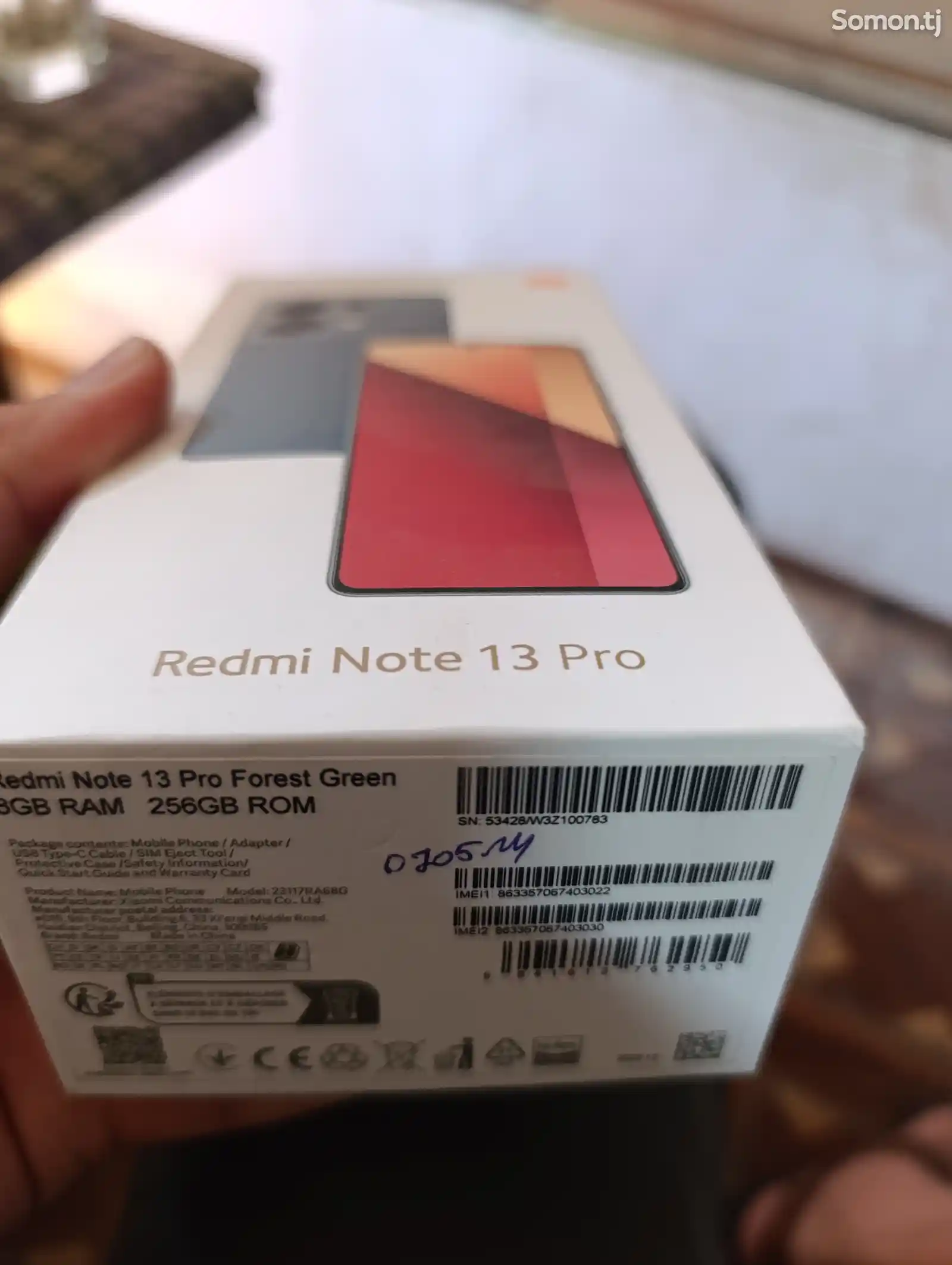 Xiaomi Redmi Note 13 pro 256gb-3