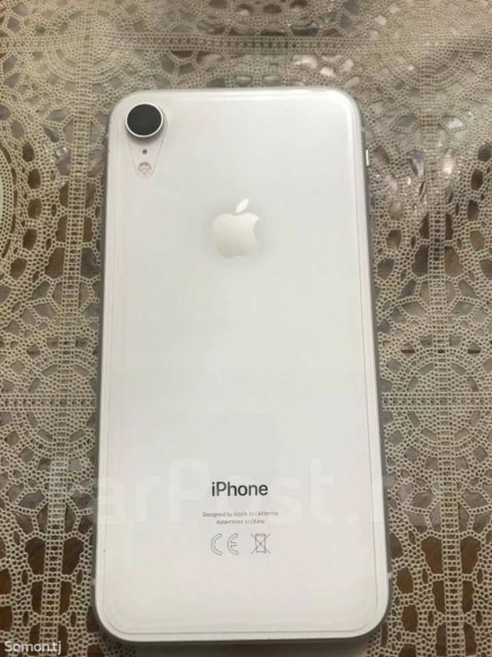 Apple iPhone X, 256 gb, Silver