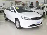 Geely Emgrand, 2023-5