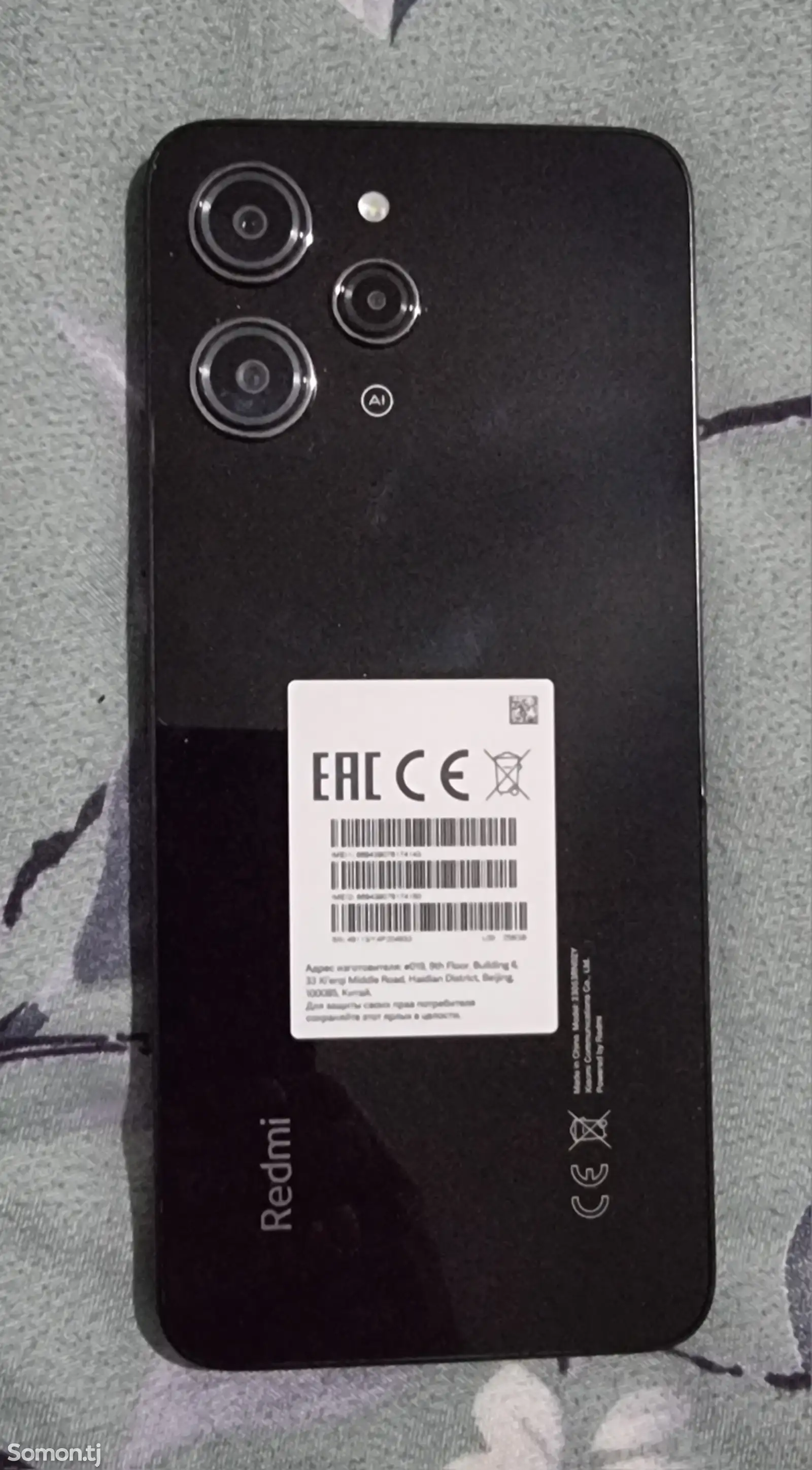 Xiaomi Redmi 12, 256gb-1