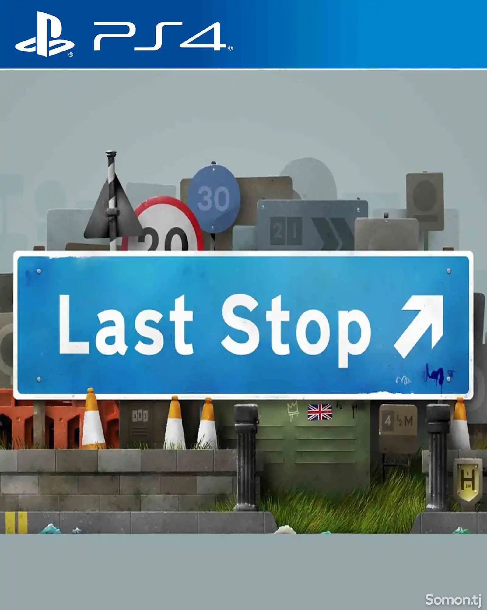 Игра Last stop для PS-4-1