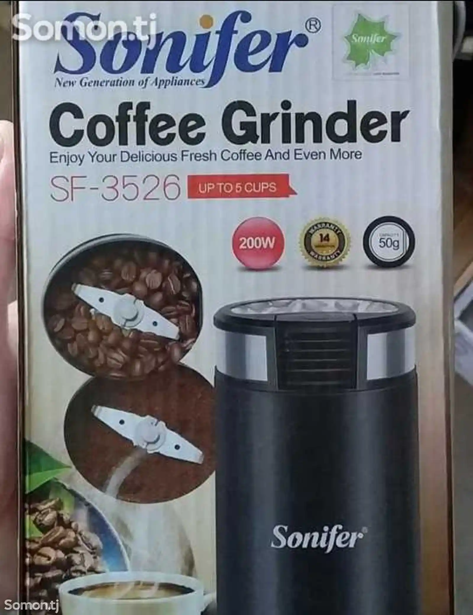 Кофемолка sonifer sf-3526-1