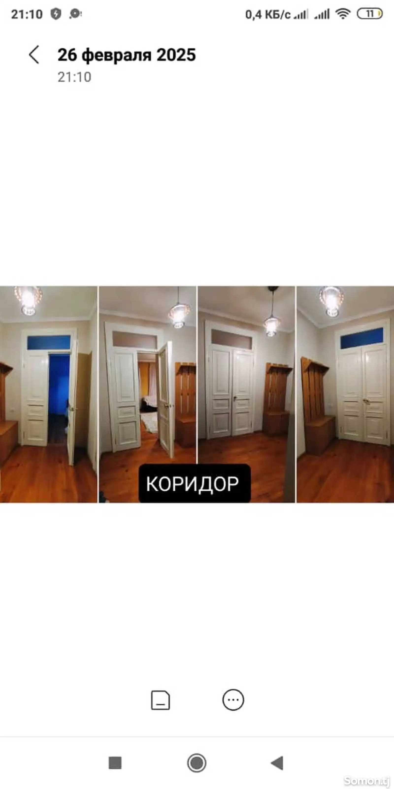 2-комн. квартира, 2 этаж, 50м², И Сомони-1