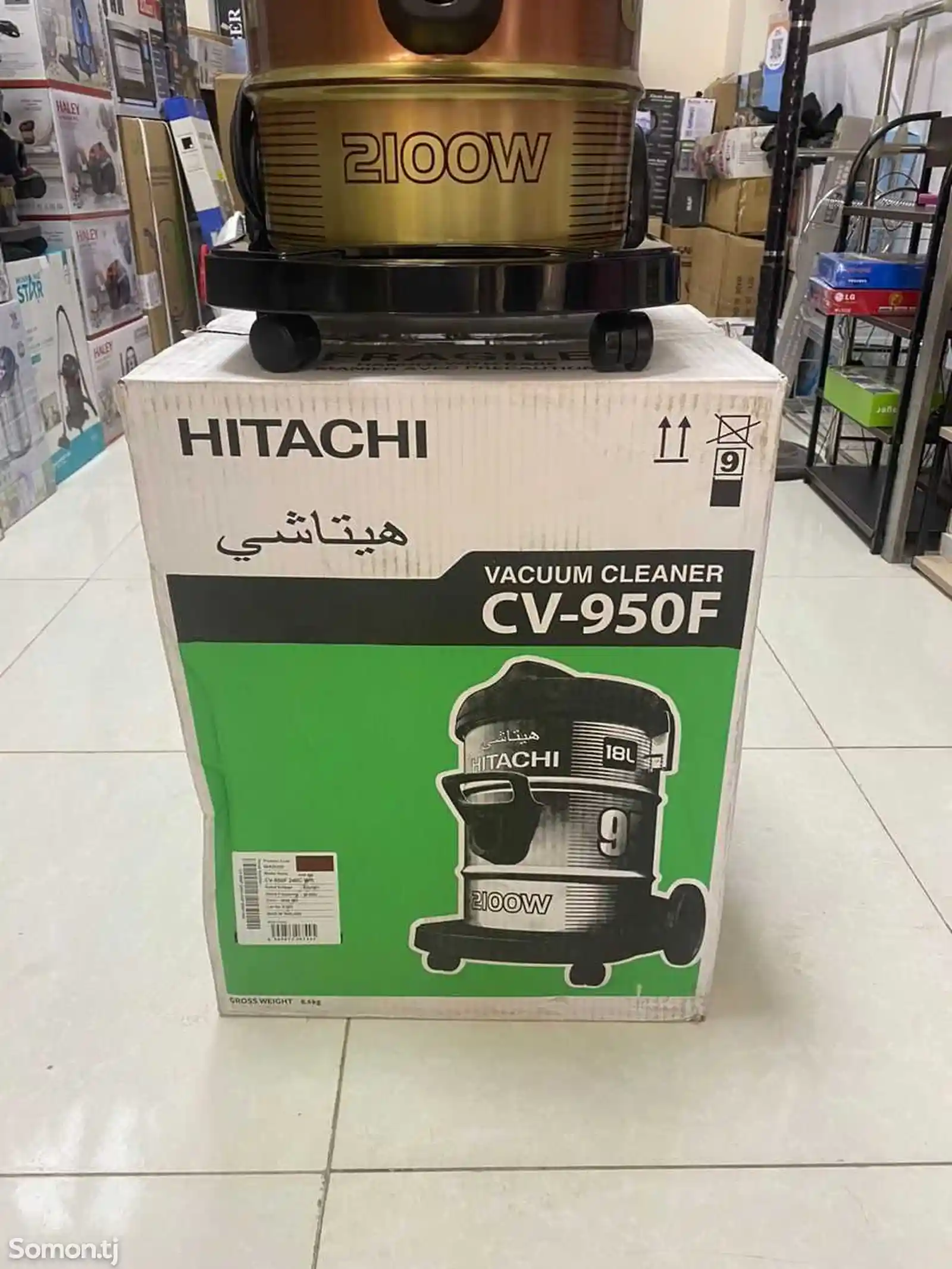 Пылесос Hitachi 950-3