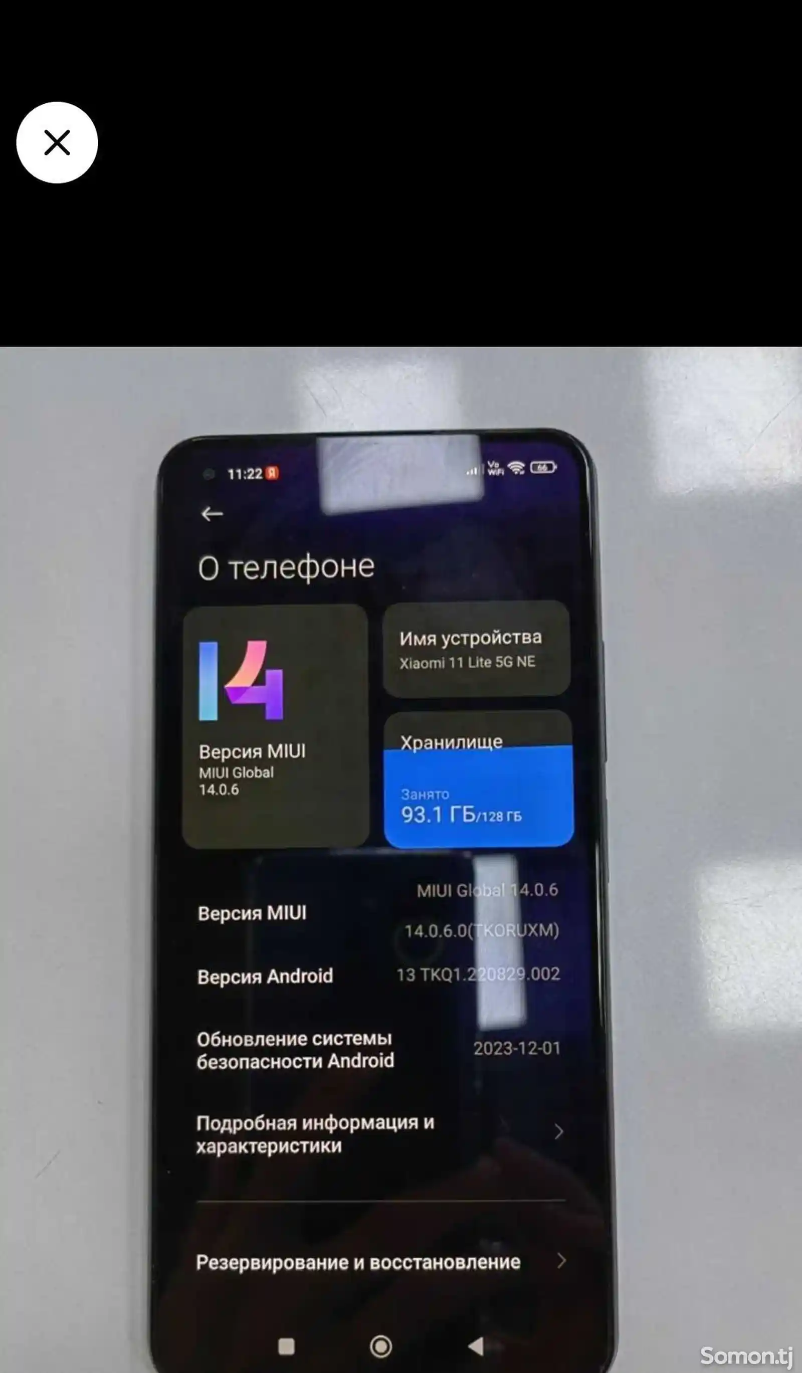Xiaomi Mi 11 Lite 5G NE, 8+4/128 gb-3