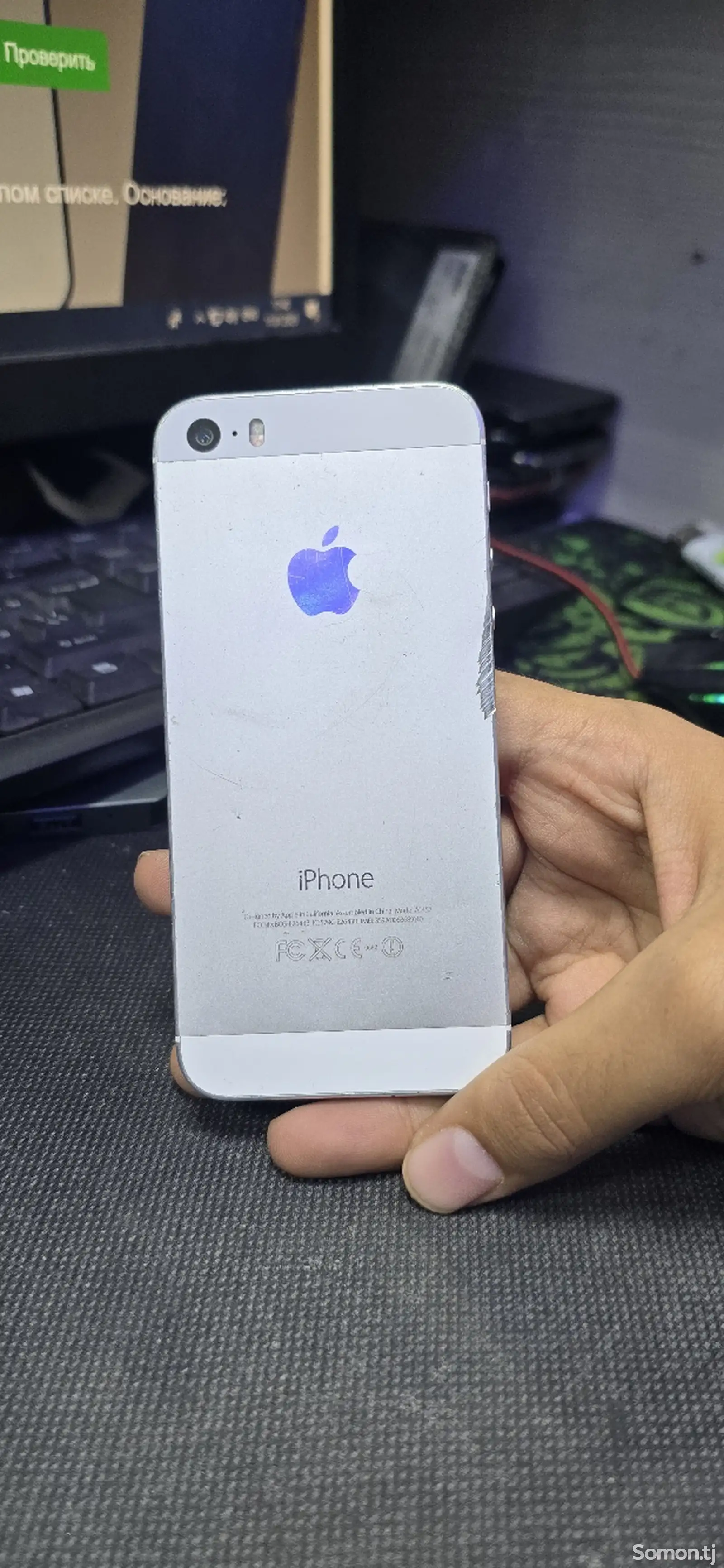 Apple iPhone 5s, 32 gb-1