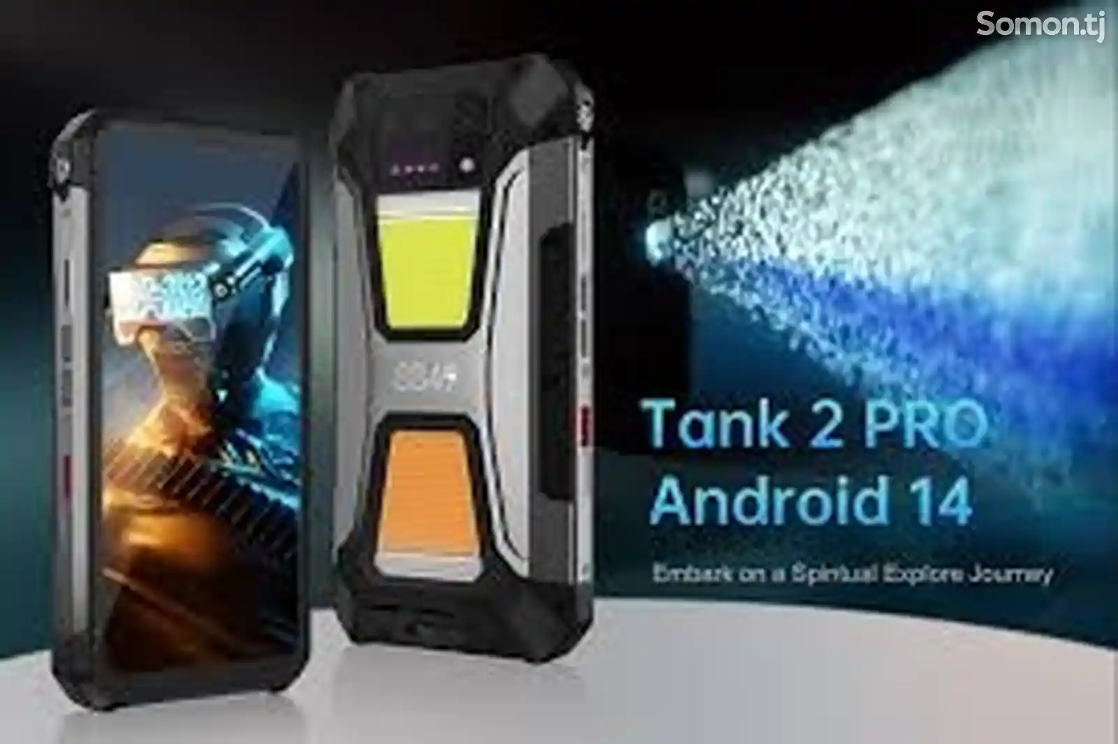 Tank 2 Pro-3