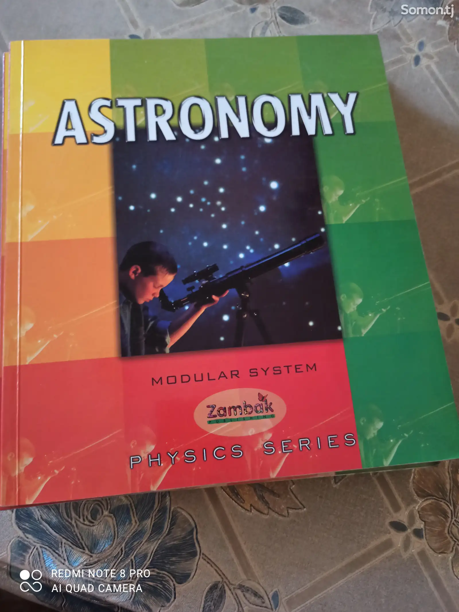 Книга Astronomy