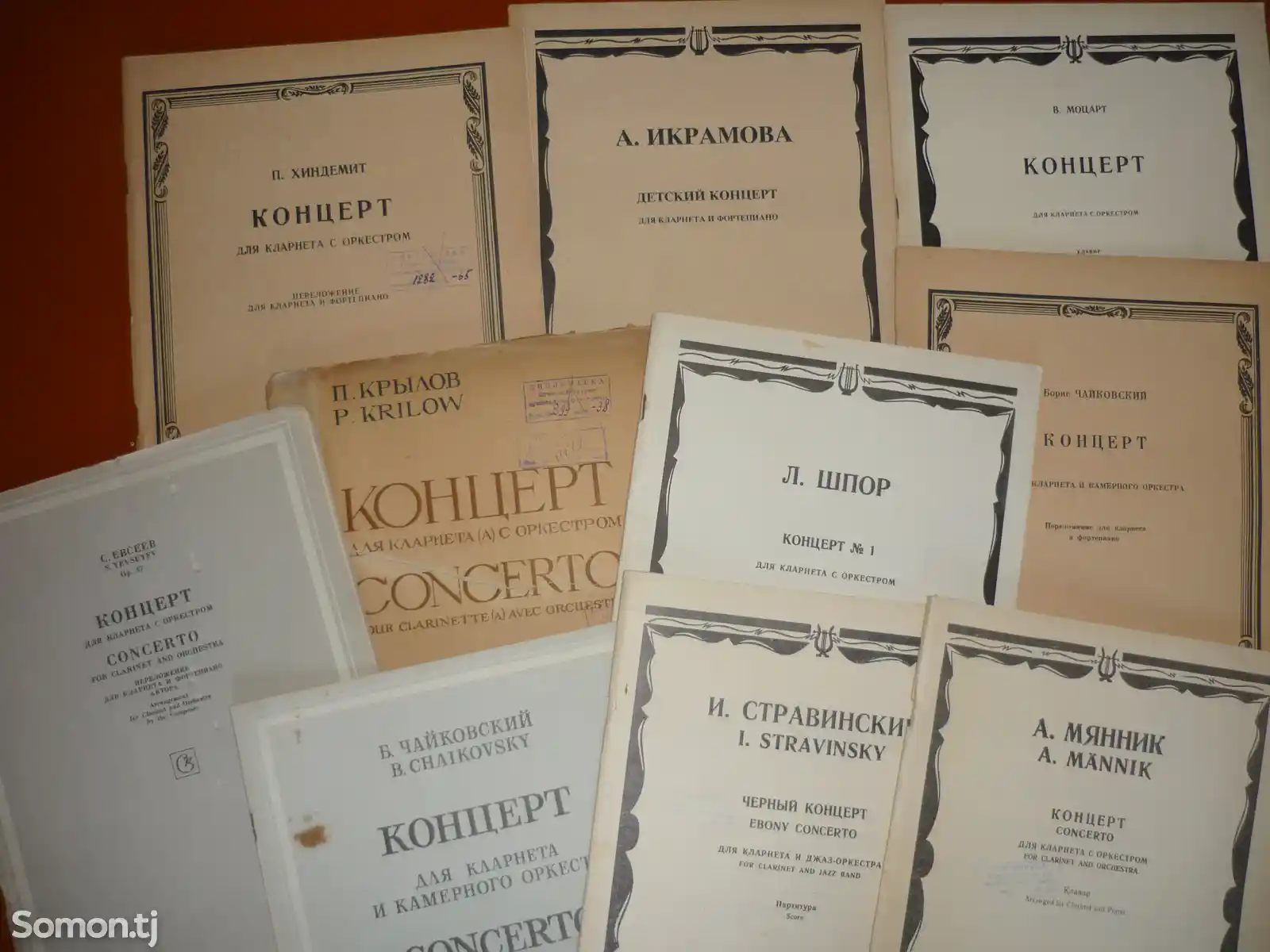 Книга Кларнет концерты-1