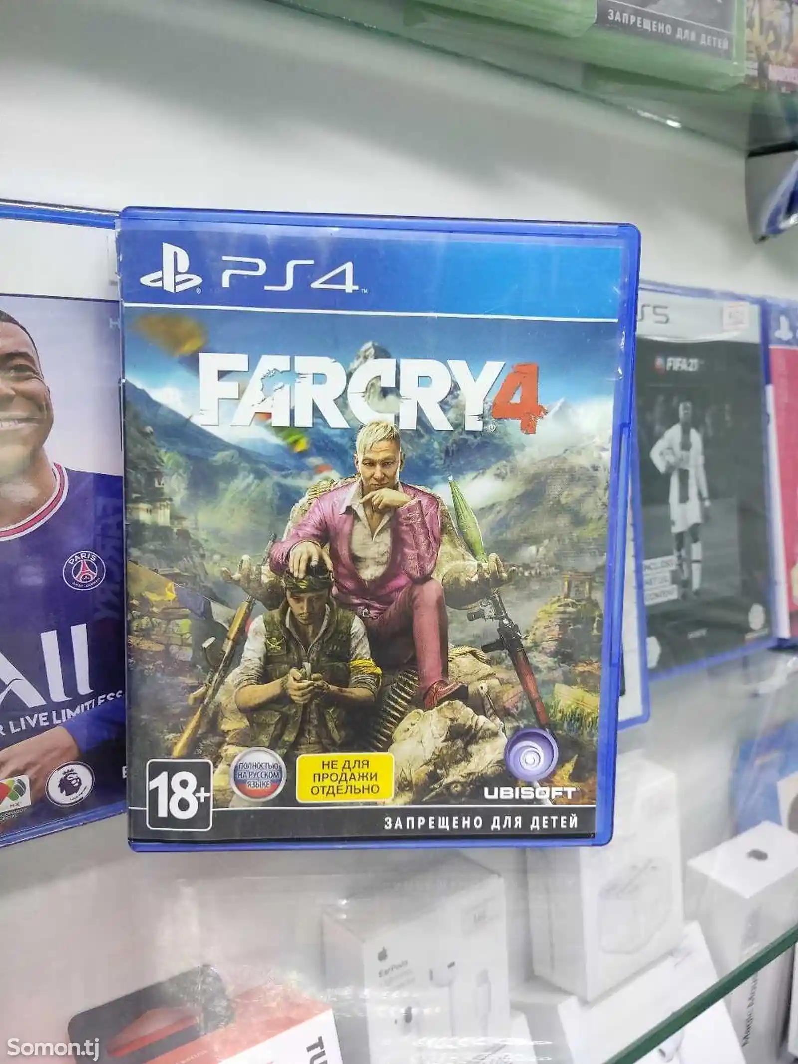 Игра Farcry 4 русская версия для PS4