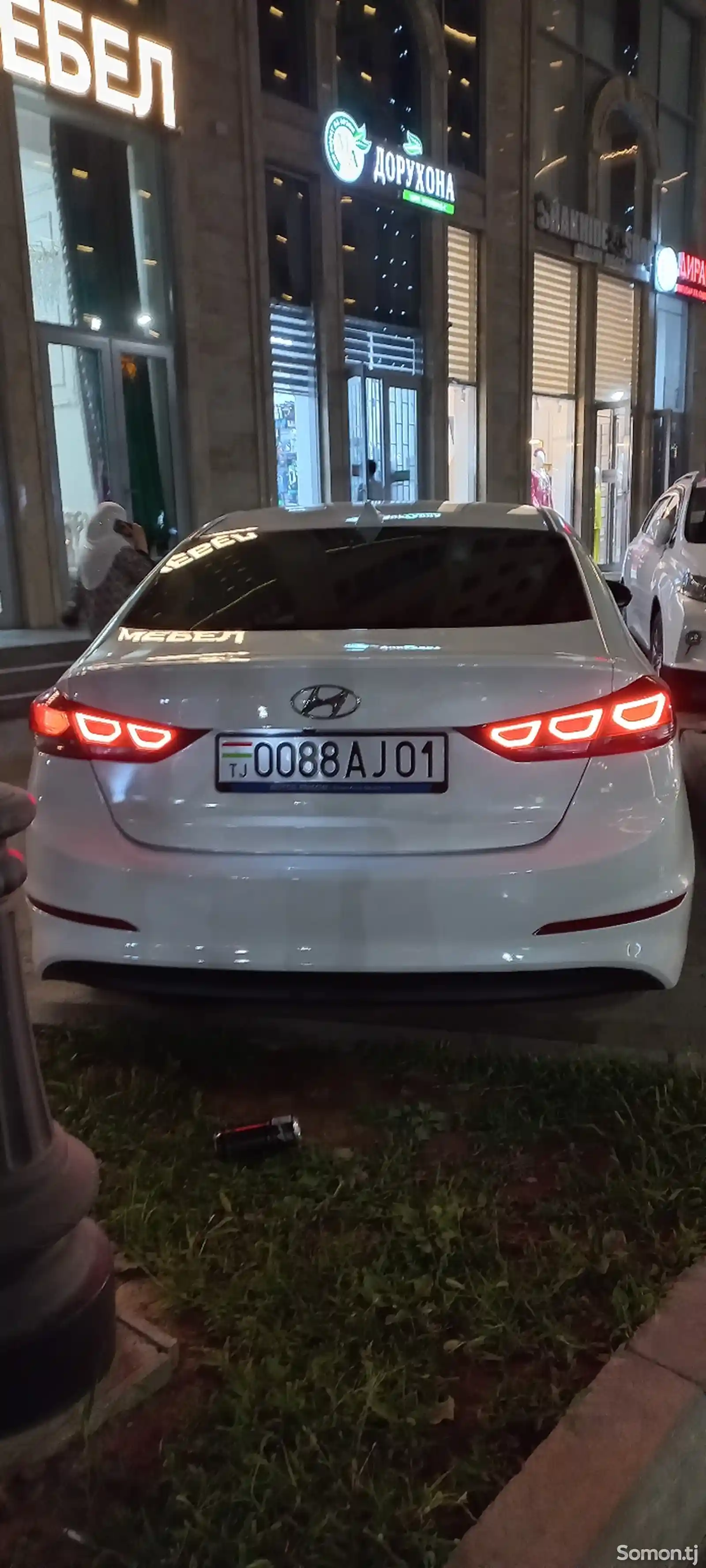 Hyundai Elantra, 2018-2