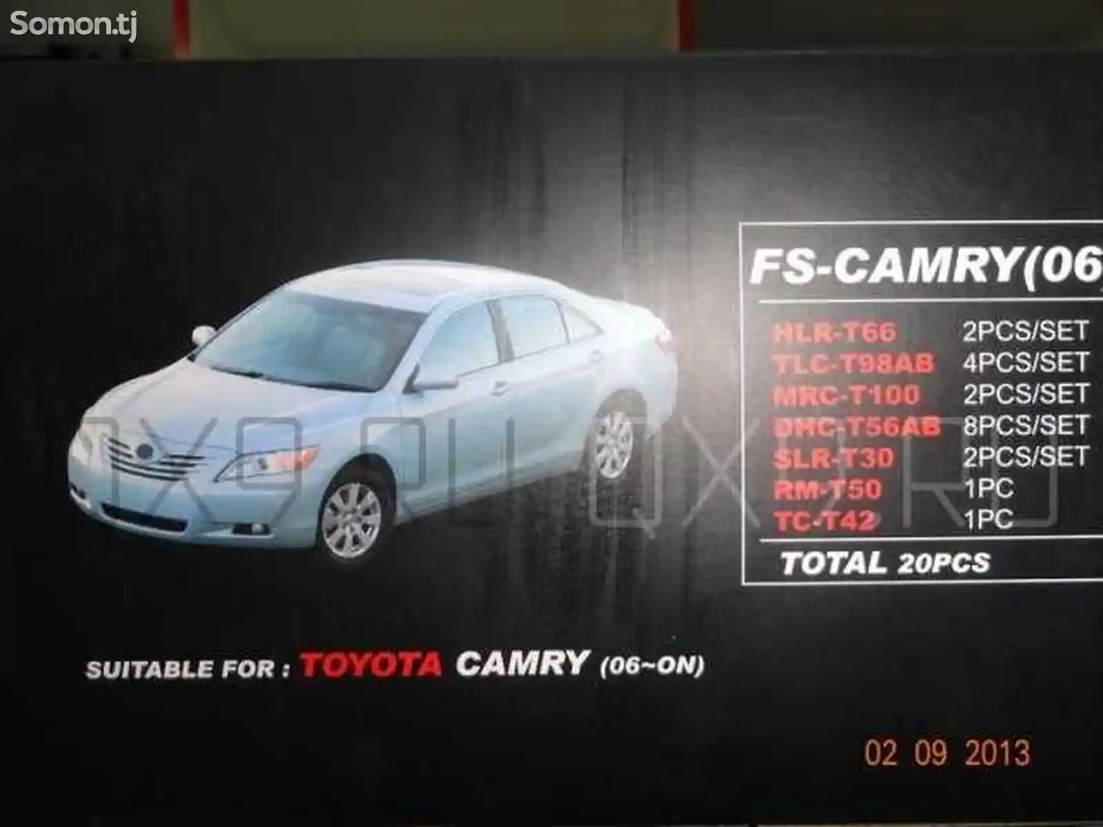 Хромированные накладки для Toyota Сamry 2-1