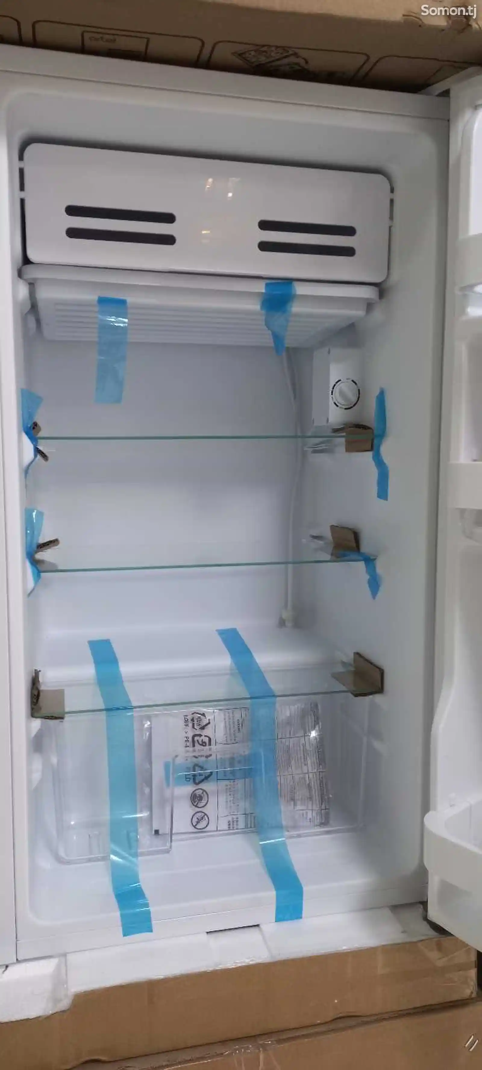 Холодильник Morozka MR100-2