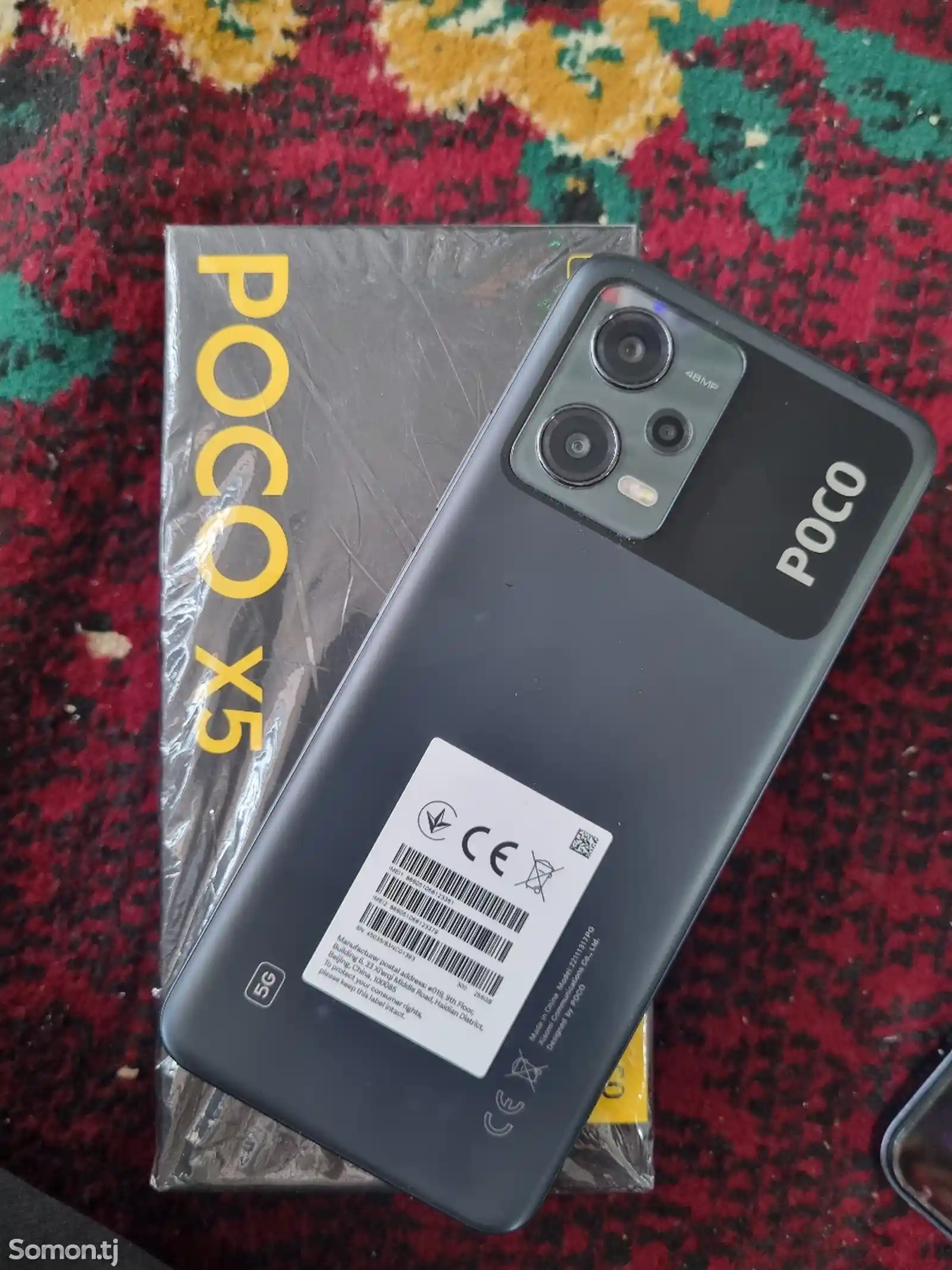 Xiaomi Poco X5-1