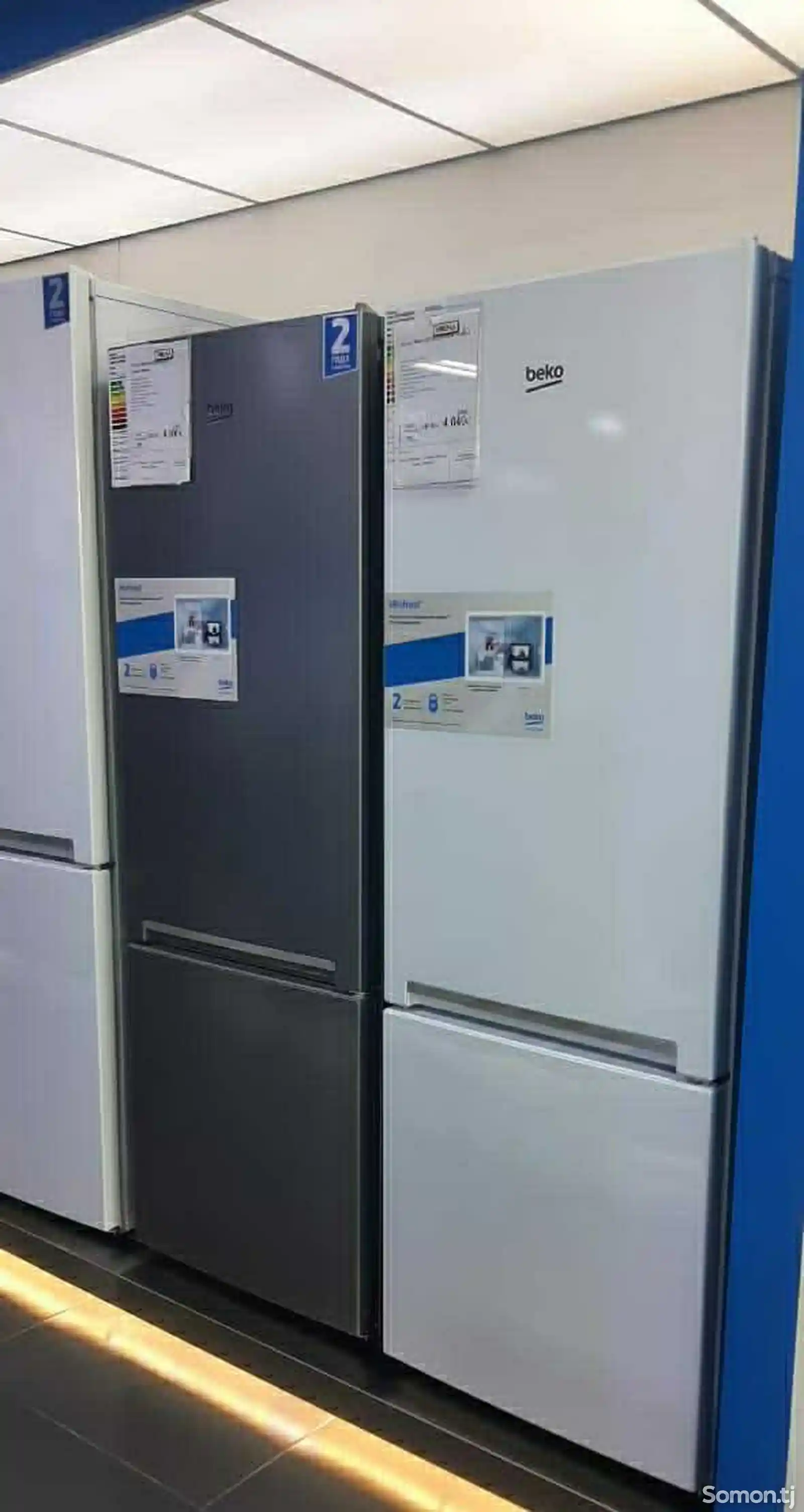 Холодильник Beko-1