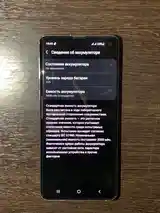 Samsung Galaxy S10-4