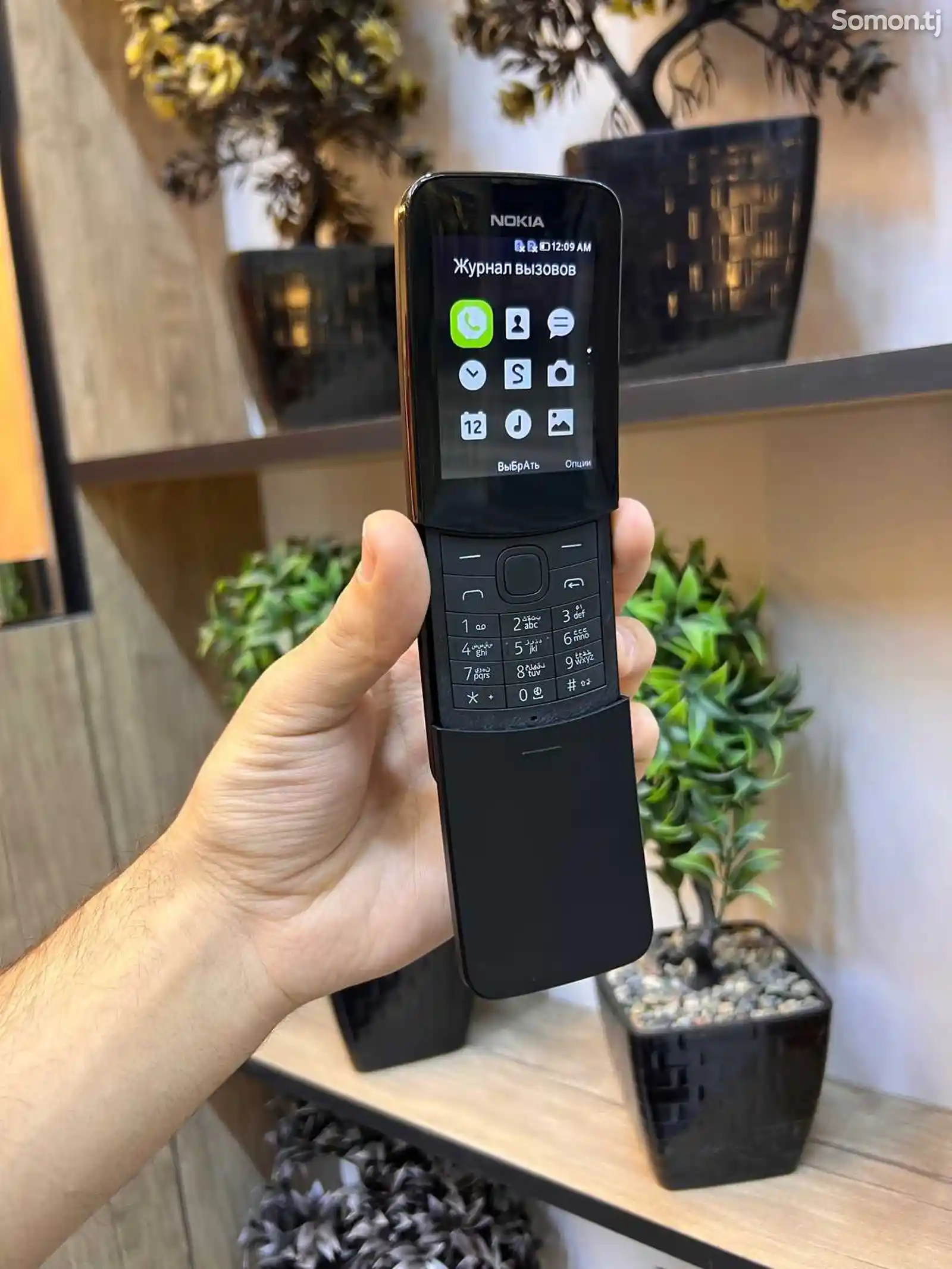 Nokia 8110-5