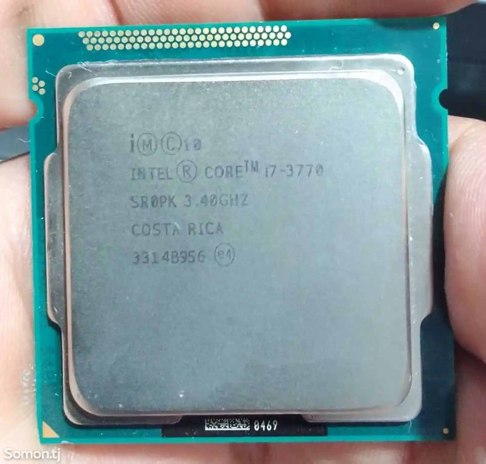 Процессор Intel core i7-3770
