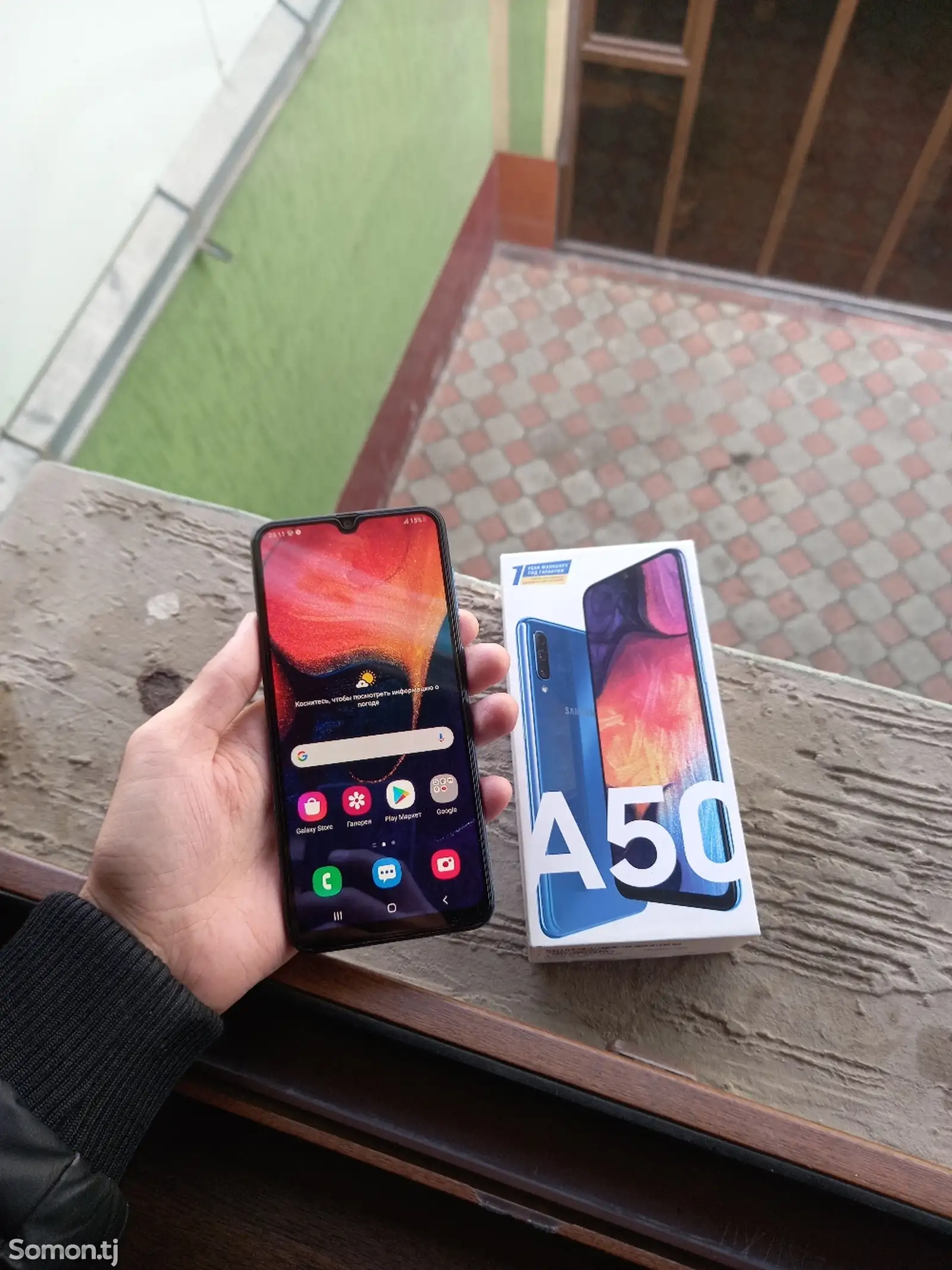 Samsung Galaxy A50 64gb-1