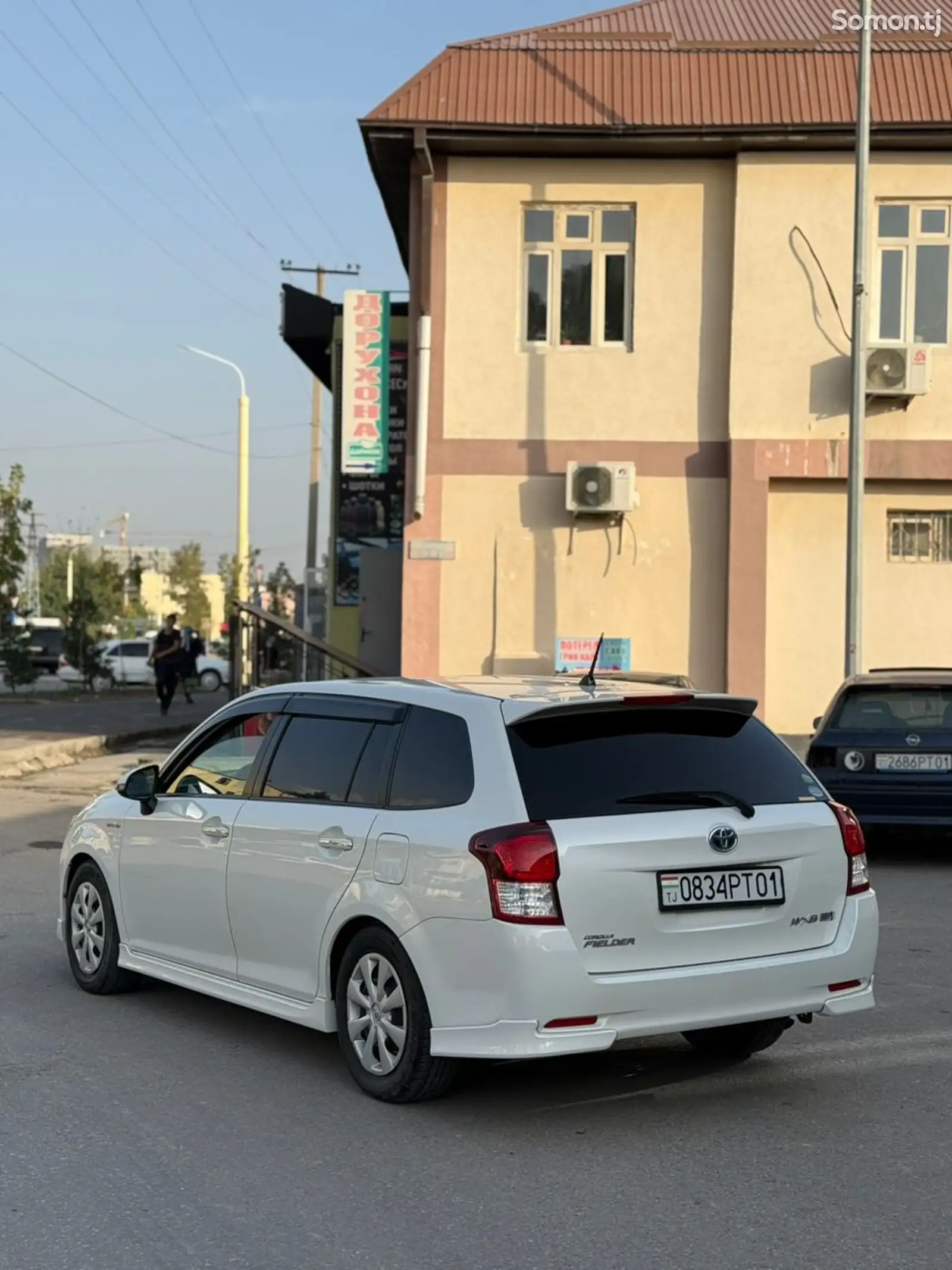 Toyota Fielder, 2013-5