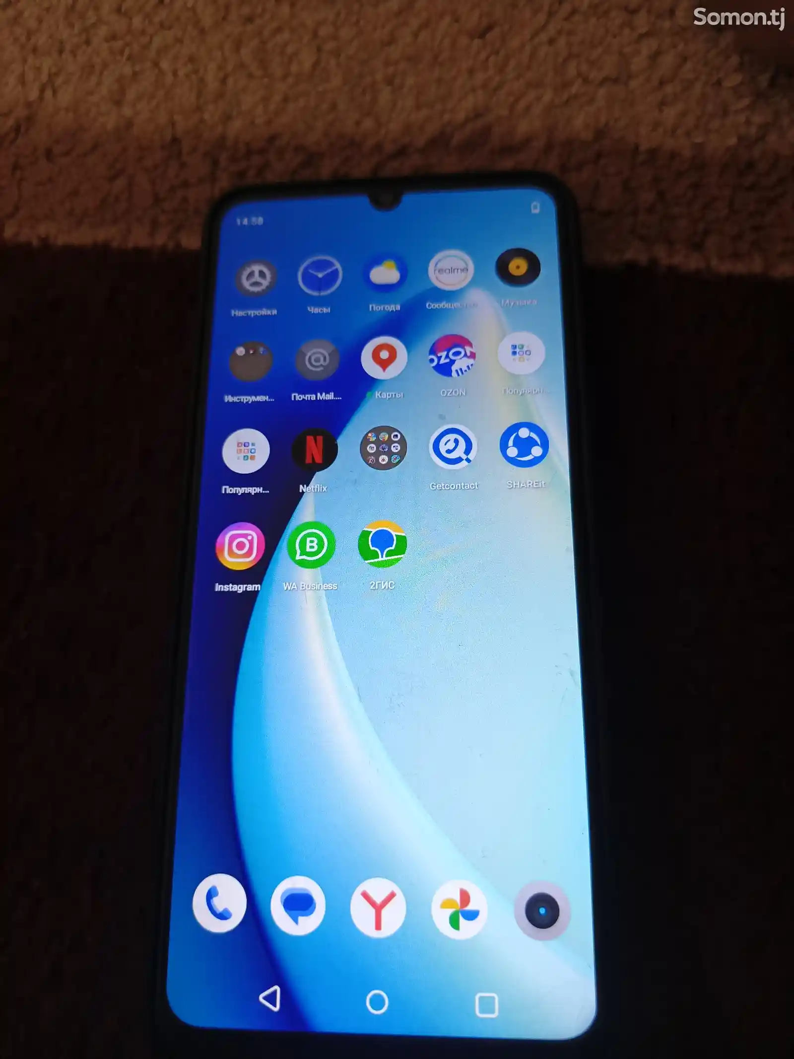 Телефон Realme-3