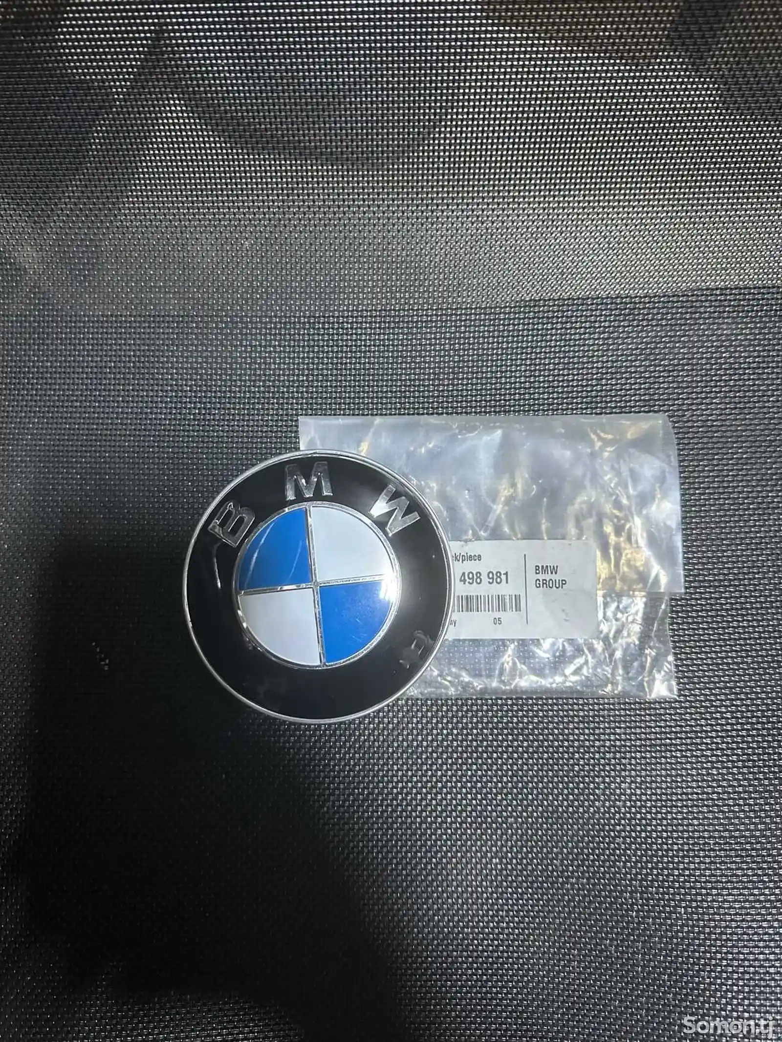 Знак BMW G 12-1
