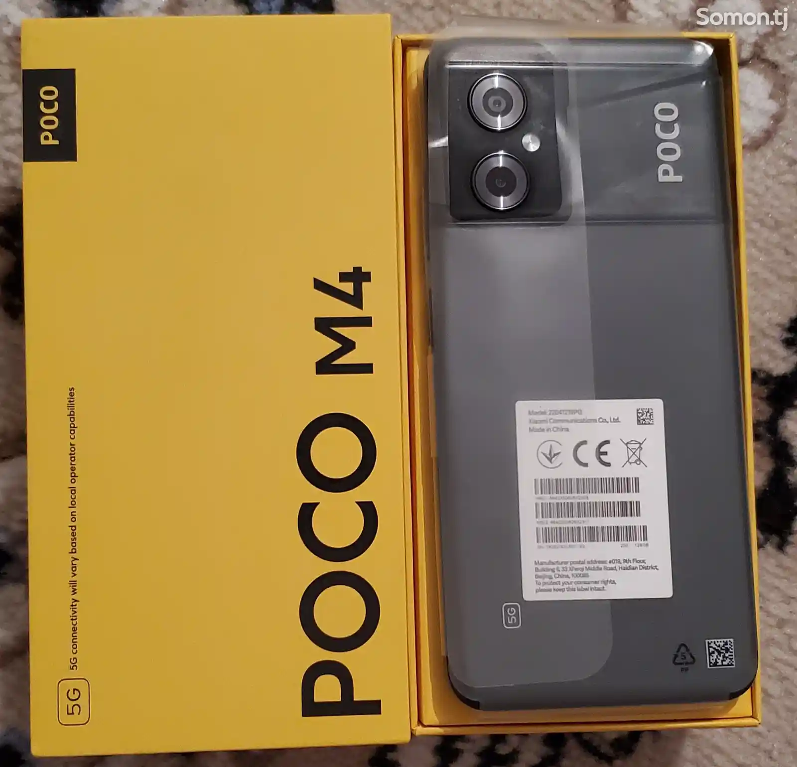 Xiaomi Poco m4 5g 6/128gb-2