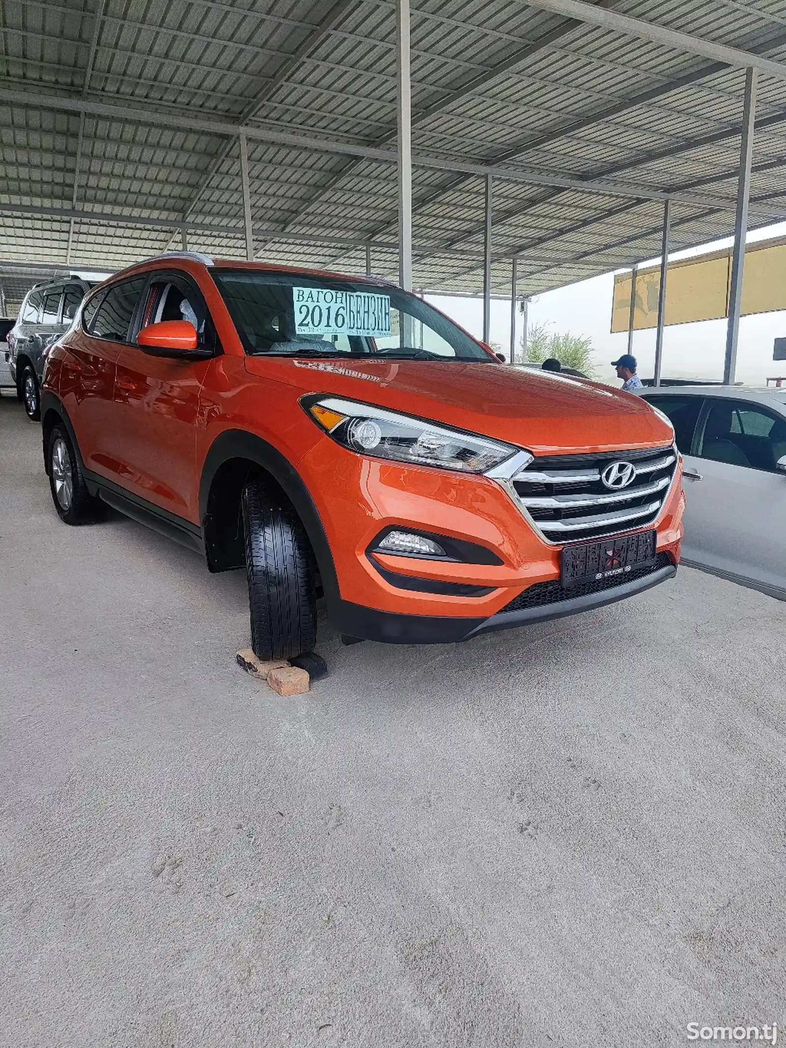 Hyundai Tucson, 2016-1