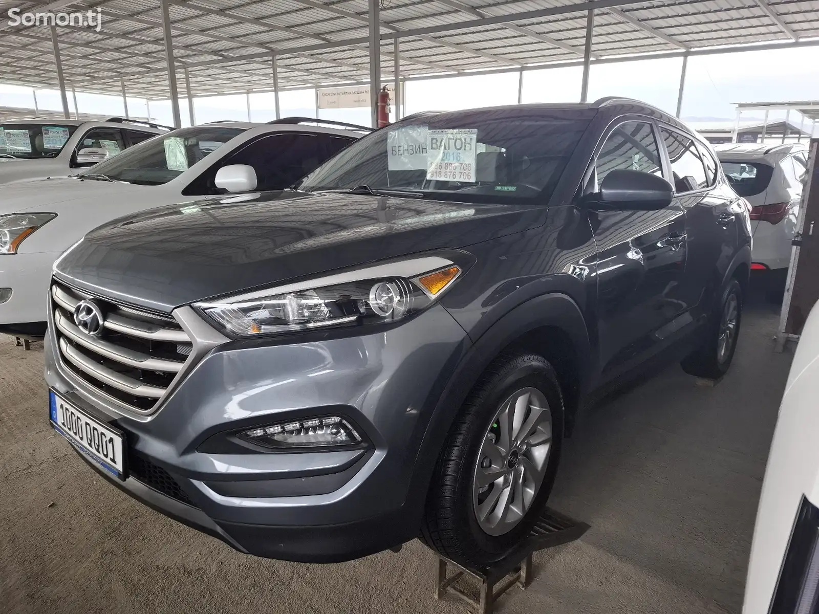 Hyundai Tucson, 2016-1