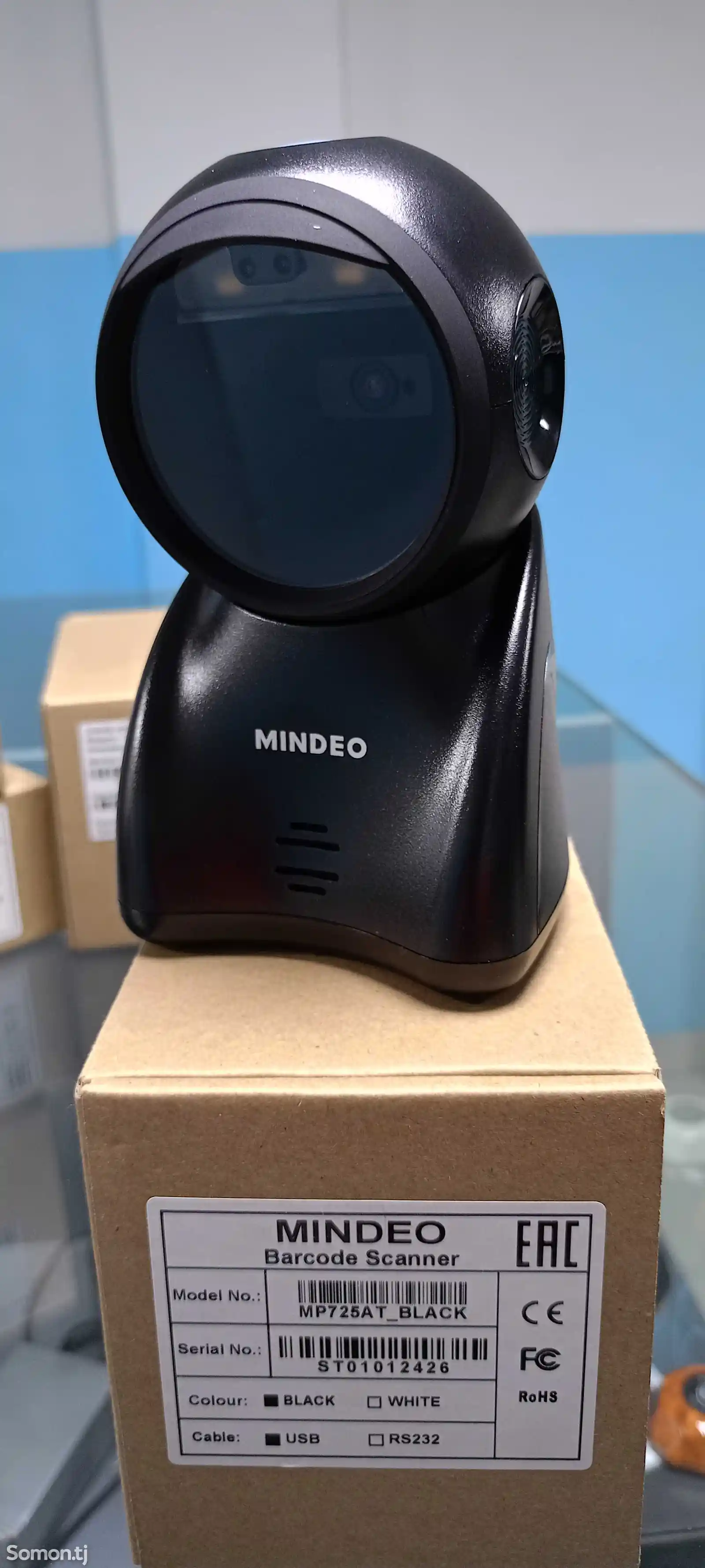 Сканер многополосный Mindeo МР725-1