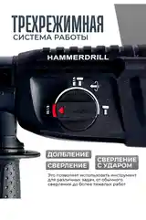 Перфоратор Makita-3