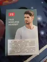 Наушники True wiress headset F9-3