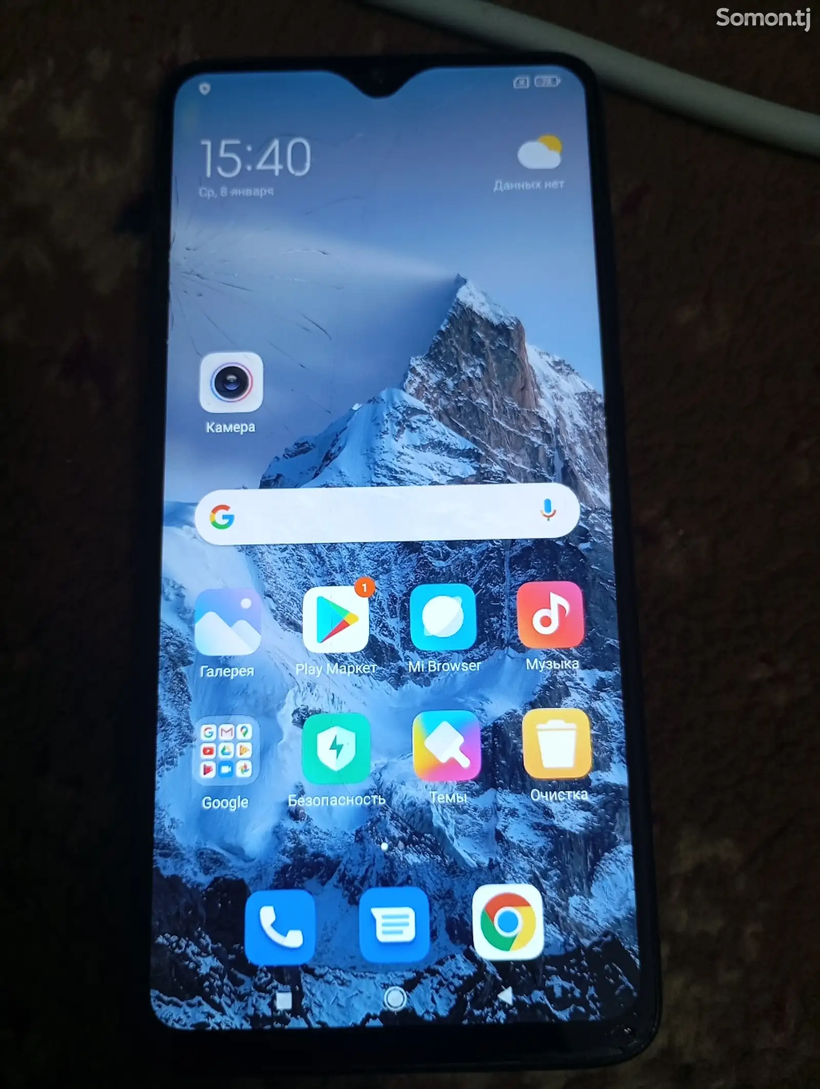 Телефон Xiaomi-1