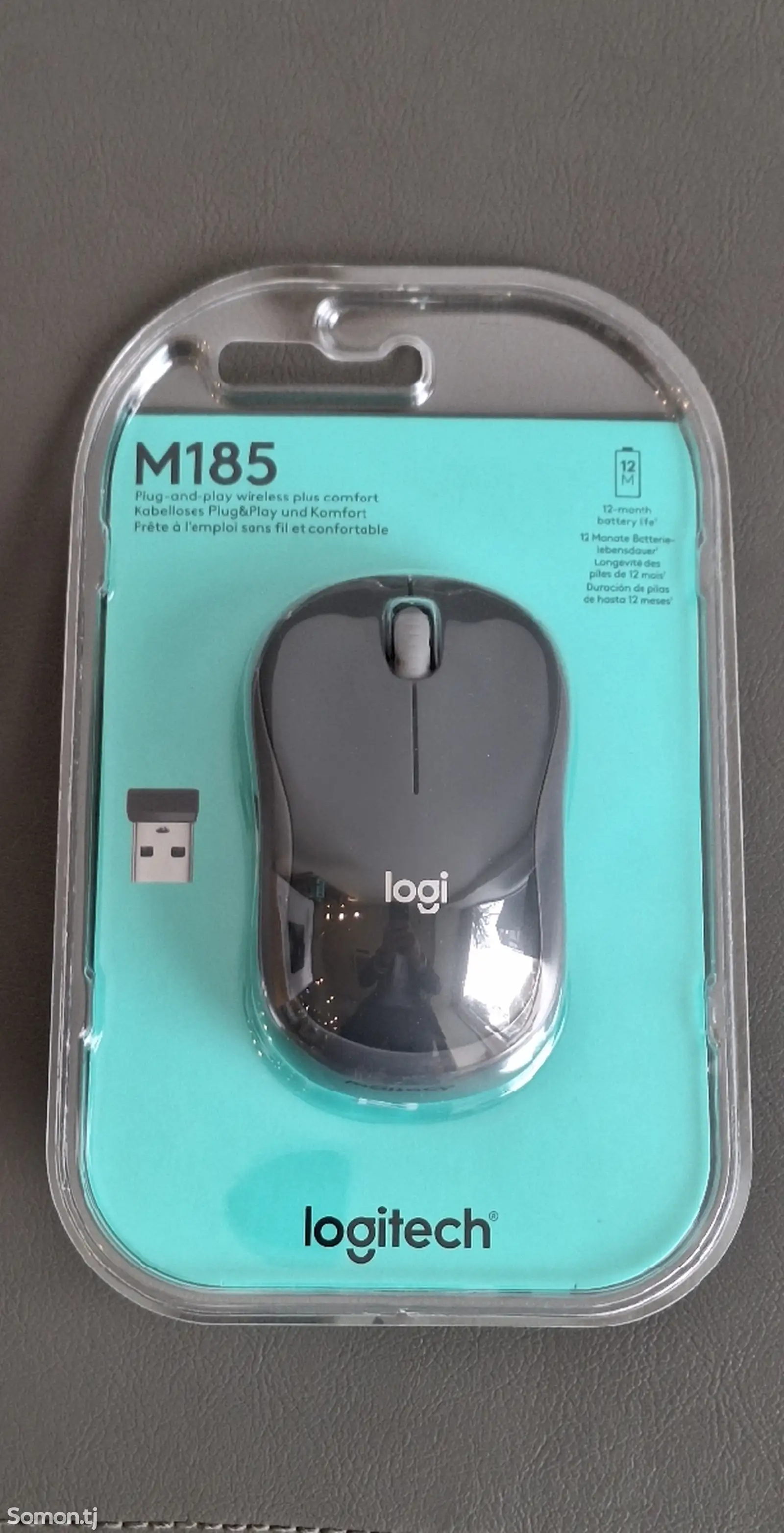 Мышь Logitech M185-2