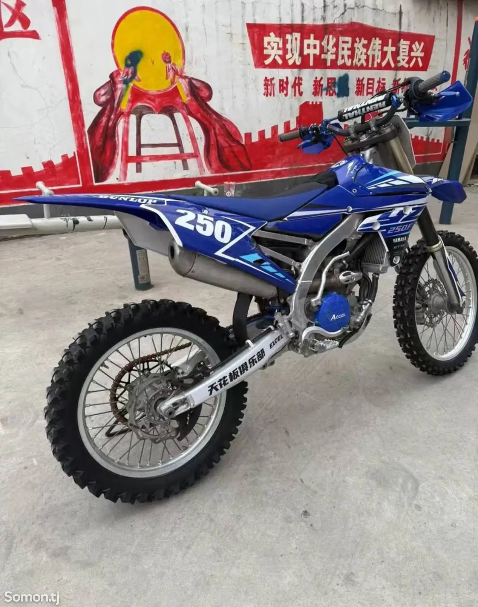 Мотоцикл Yz250f на заказ-1