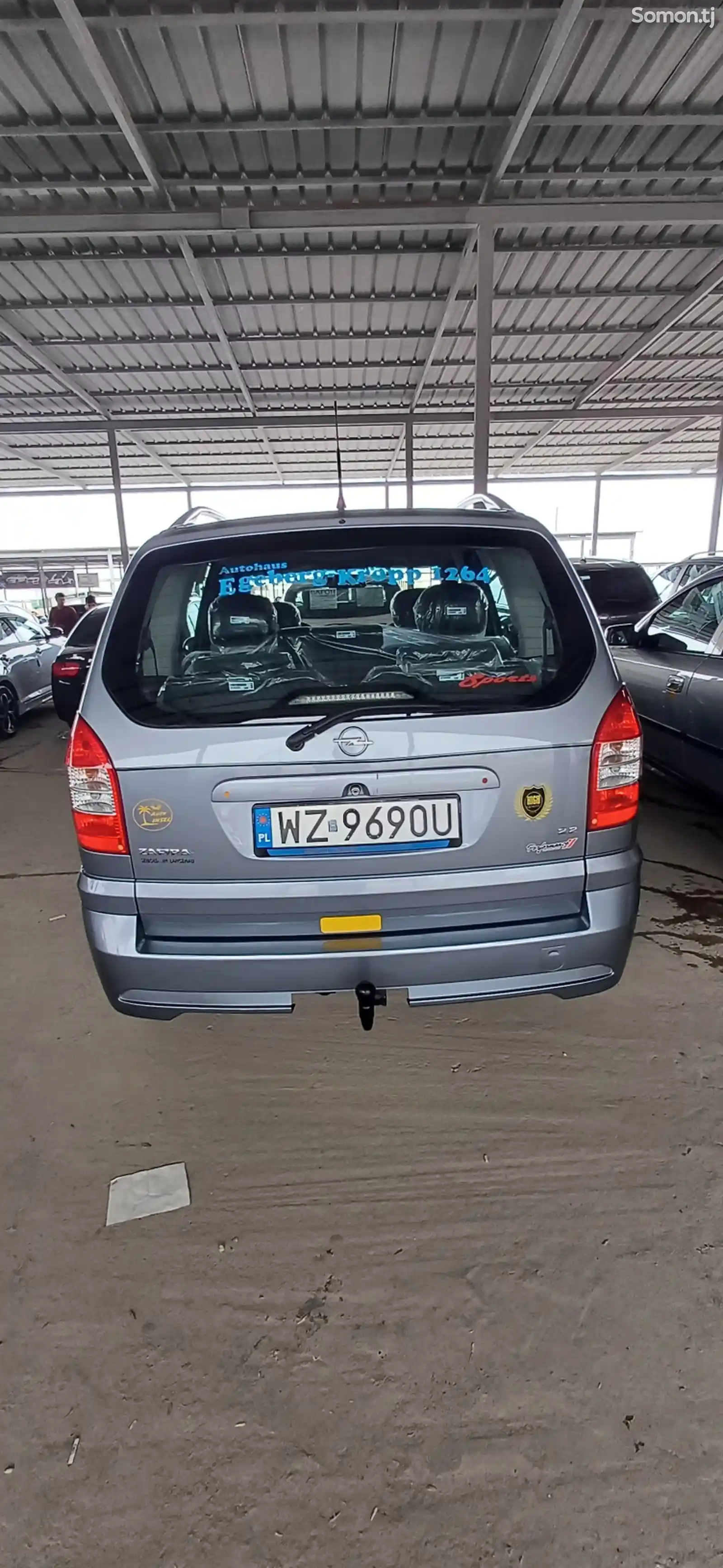 Opel Zafira, 2005-4