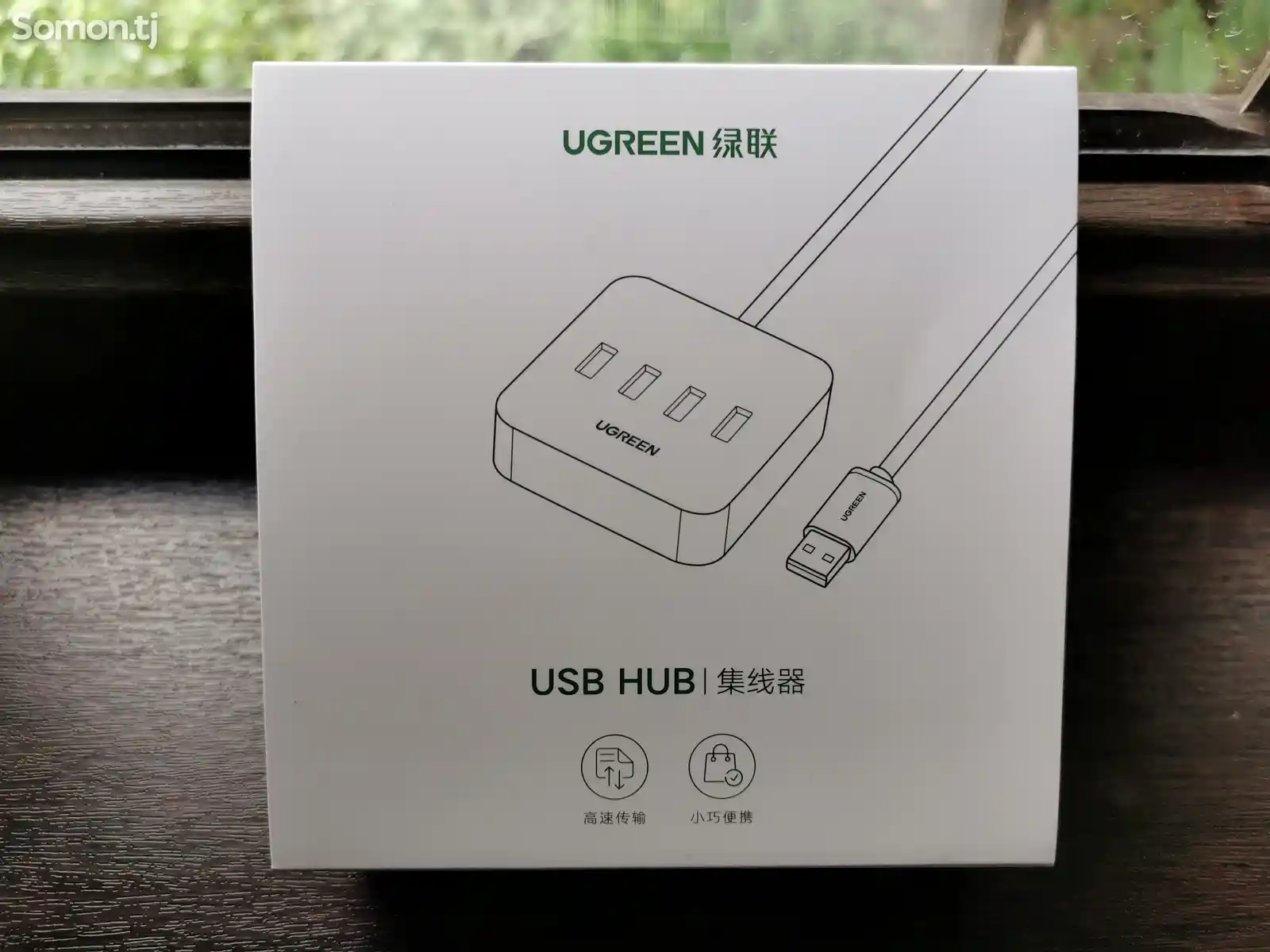 USB HUB Ugreen-4