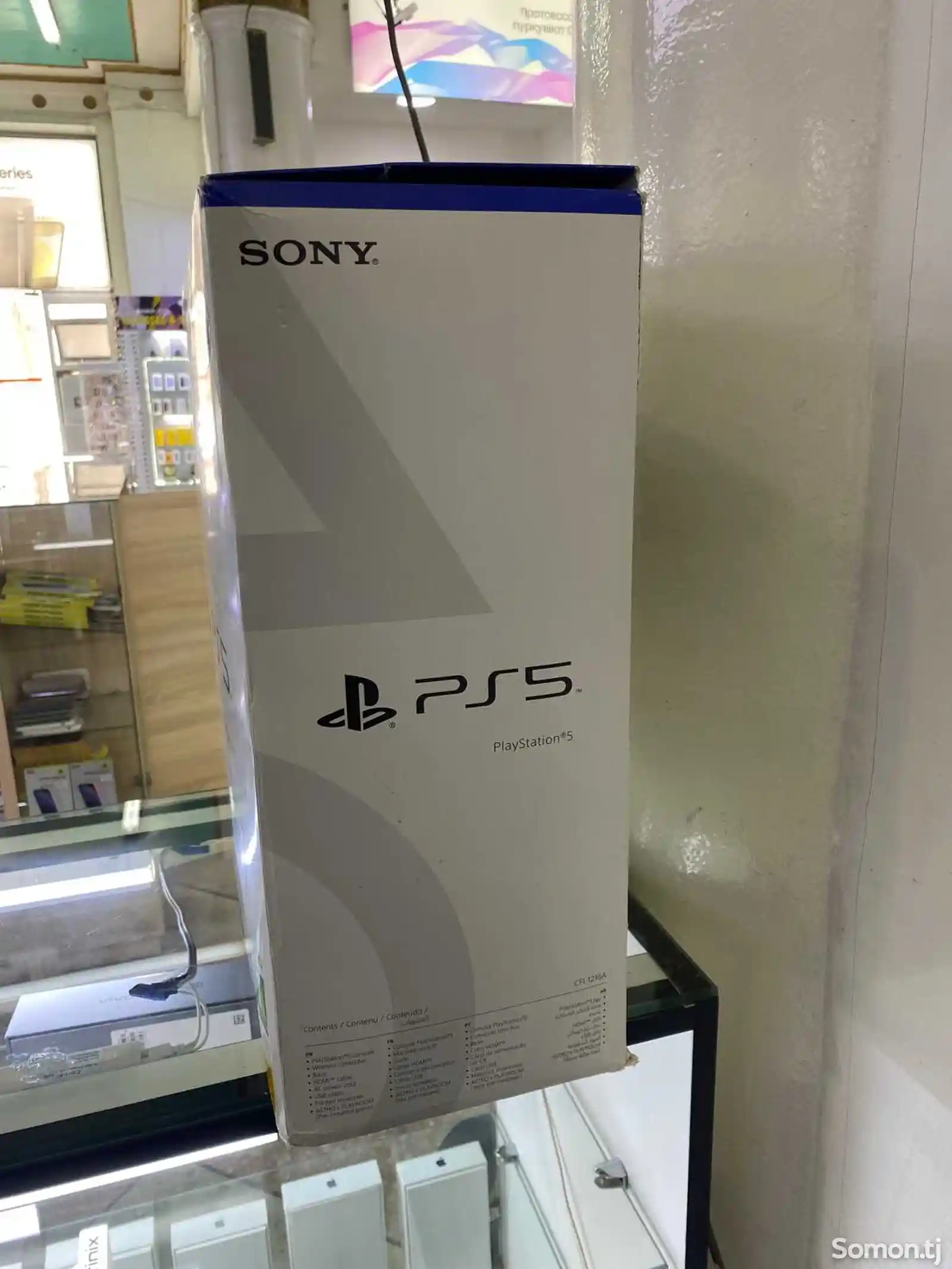 Игровая приставка Sony Ps5 825gb-3