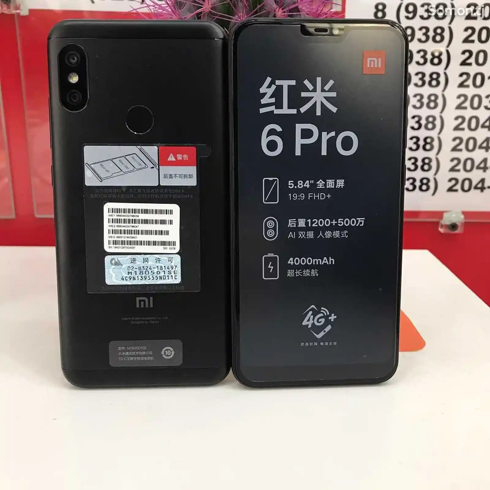 Xiaomi Redmi 6 Pro 32 Gb-1