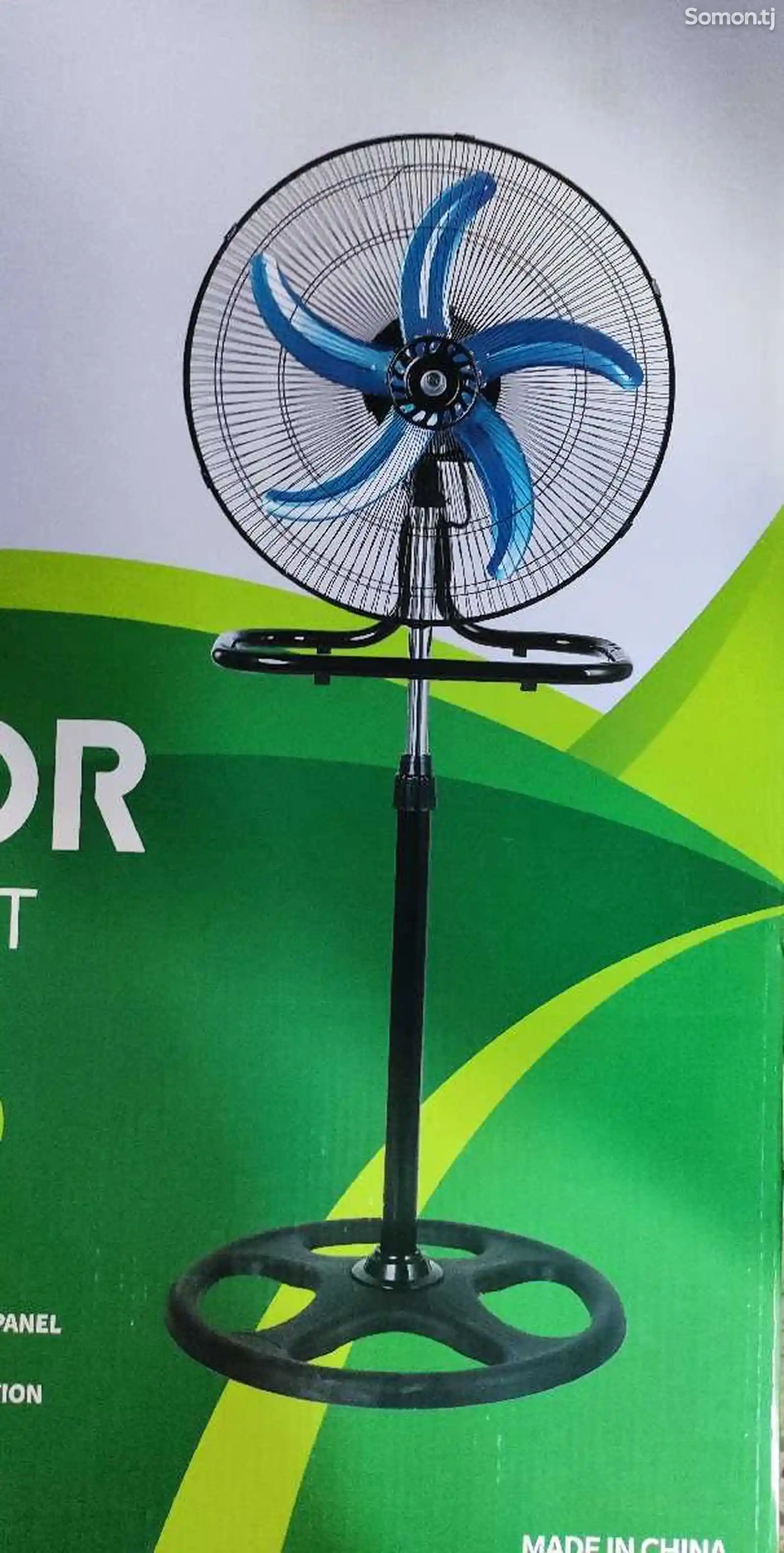 Вентилятор Fan 001-2