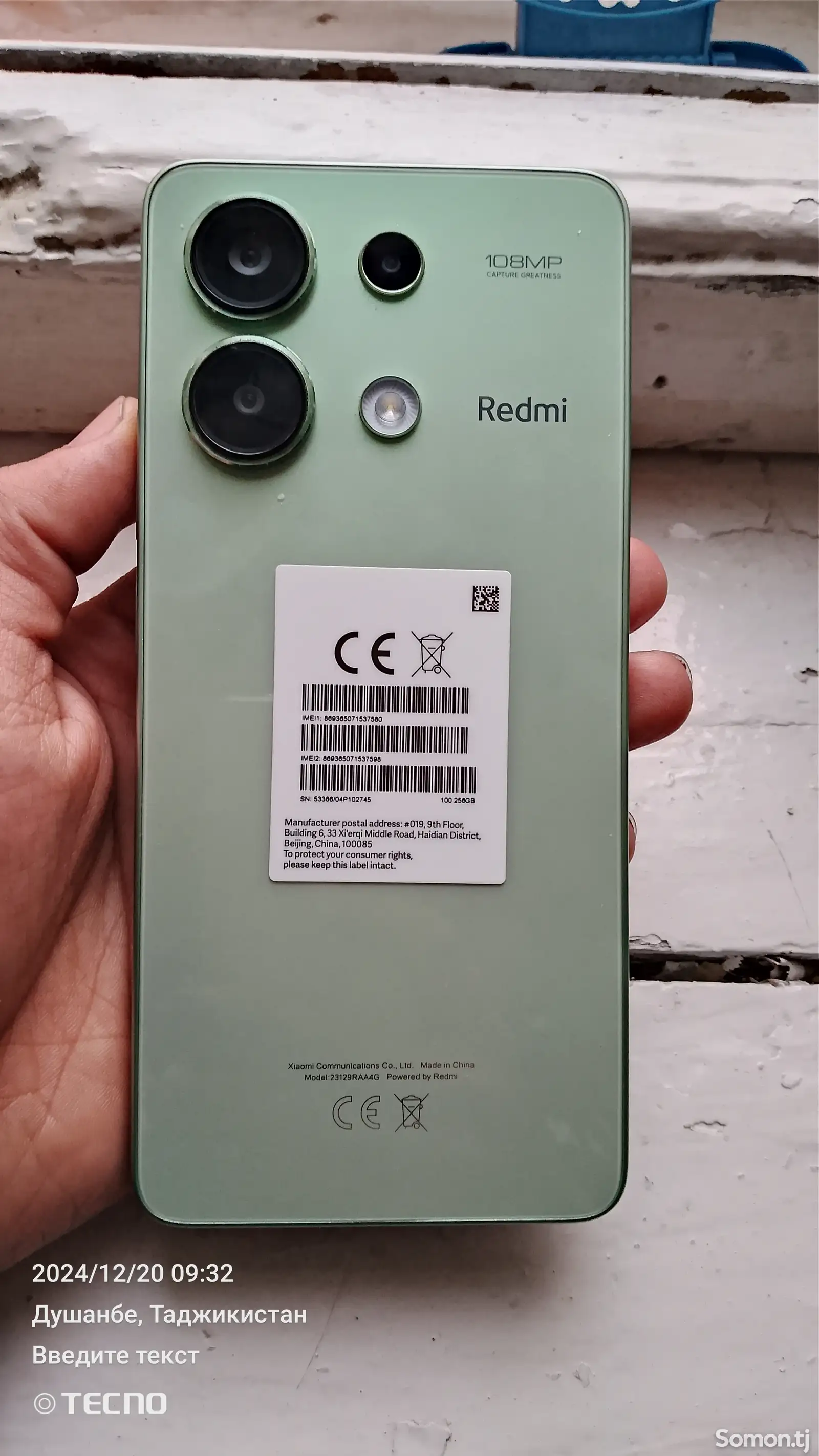 Xiaomi Redmi Note 13, 256gb-1