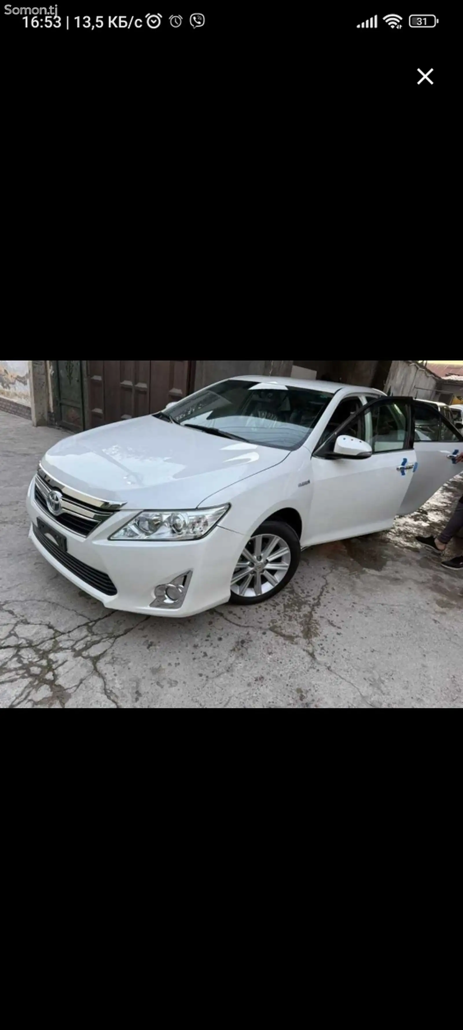 Toyota Camry, 2014-1