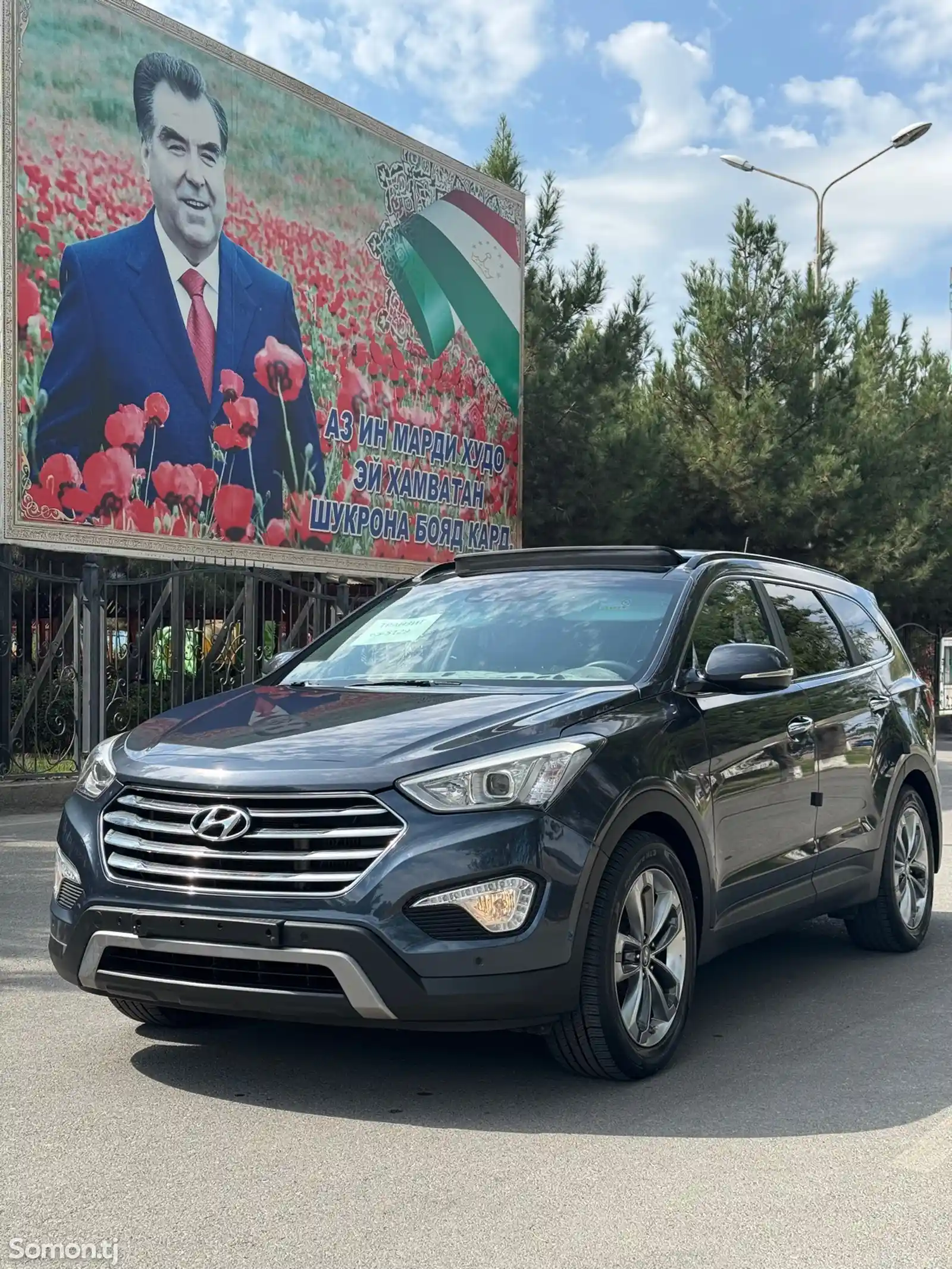 Hyundai Veracruz, 2014-1