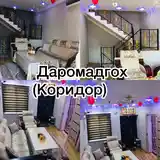 2-этажный, 5 комнатный дом, 150 м², Сино-7