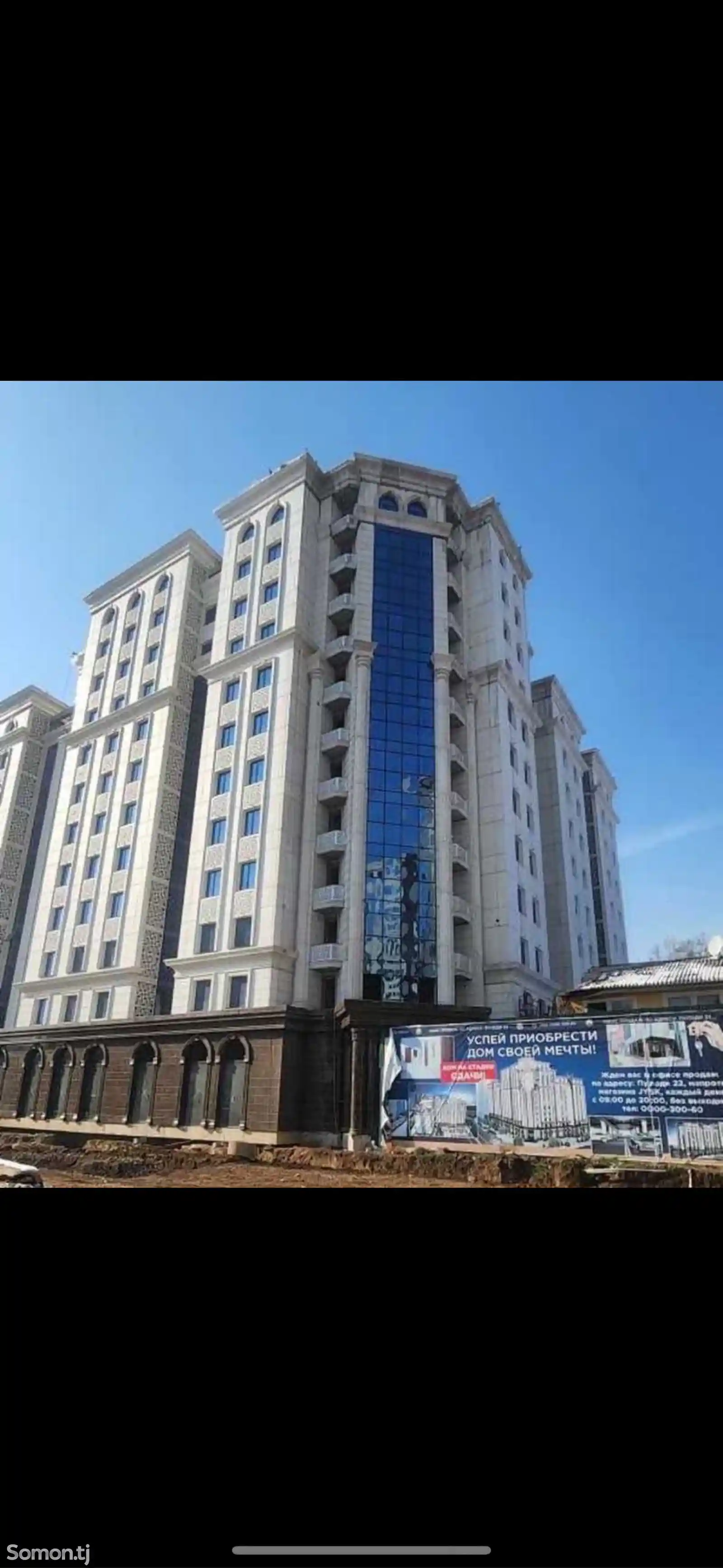 2-комн. квартира, 10 этаж, 70 м², Исмоили Сомони, Бухоро 28-1